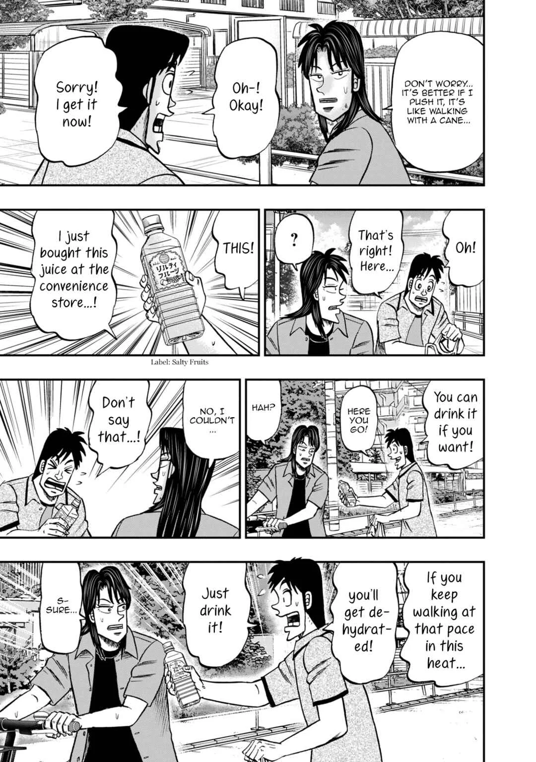 Life In Tokyo Ichijou Chapter 15: Miyoshi - Page 13