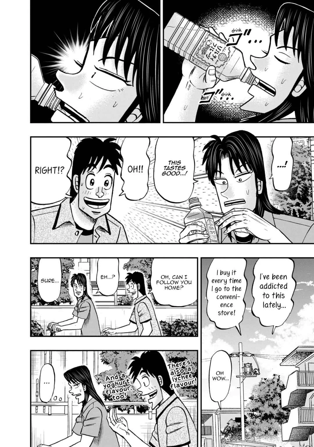 Life In Tokyo Ichijou Chapter 15: Miyoshi - Page 14