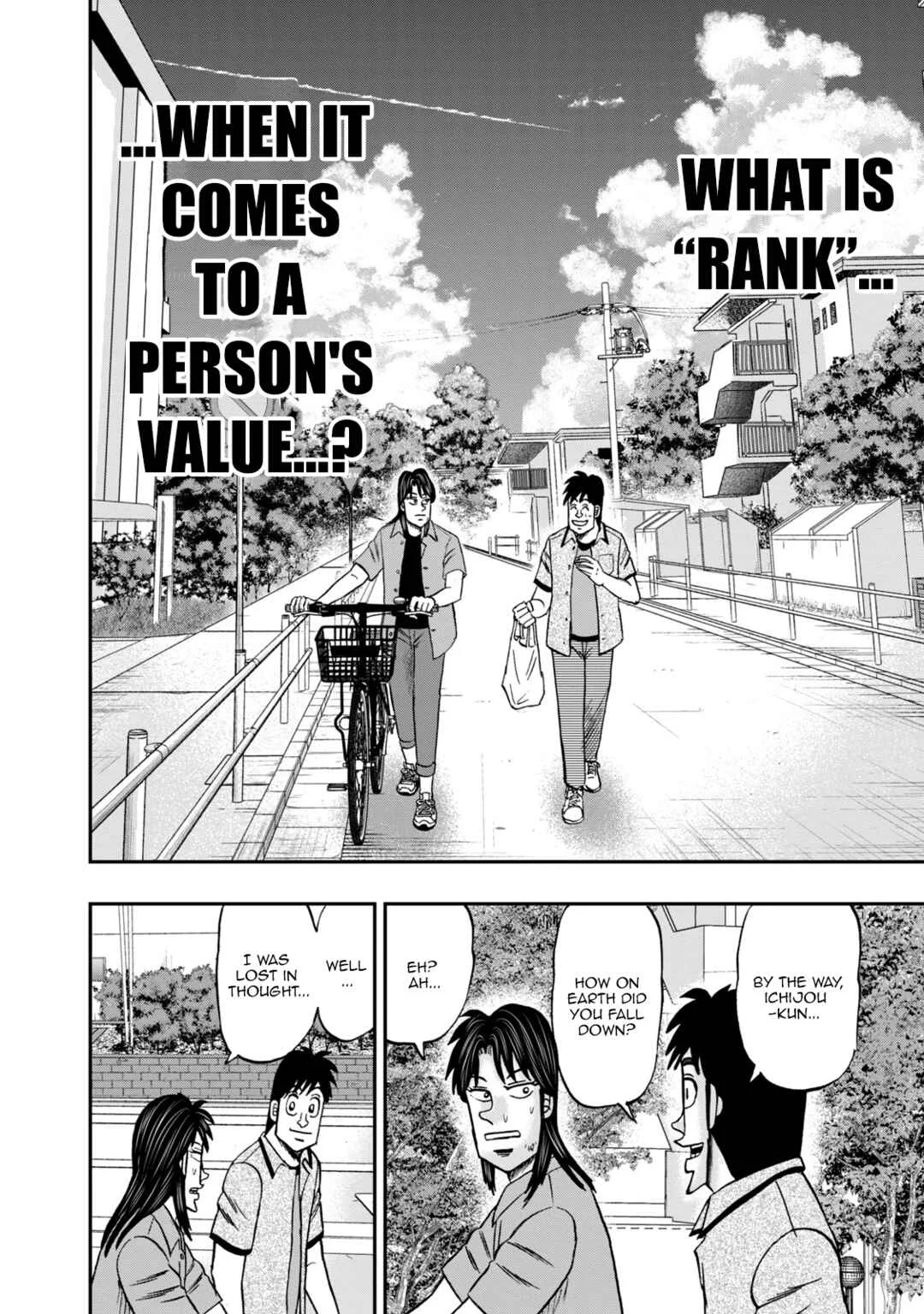 Life In Tokyo Ichijou Chapter 15: Miyoshi - Page 16