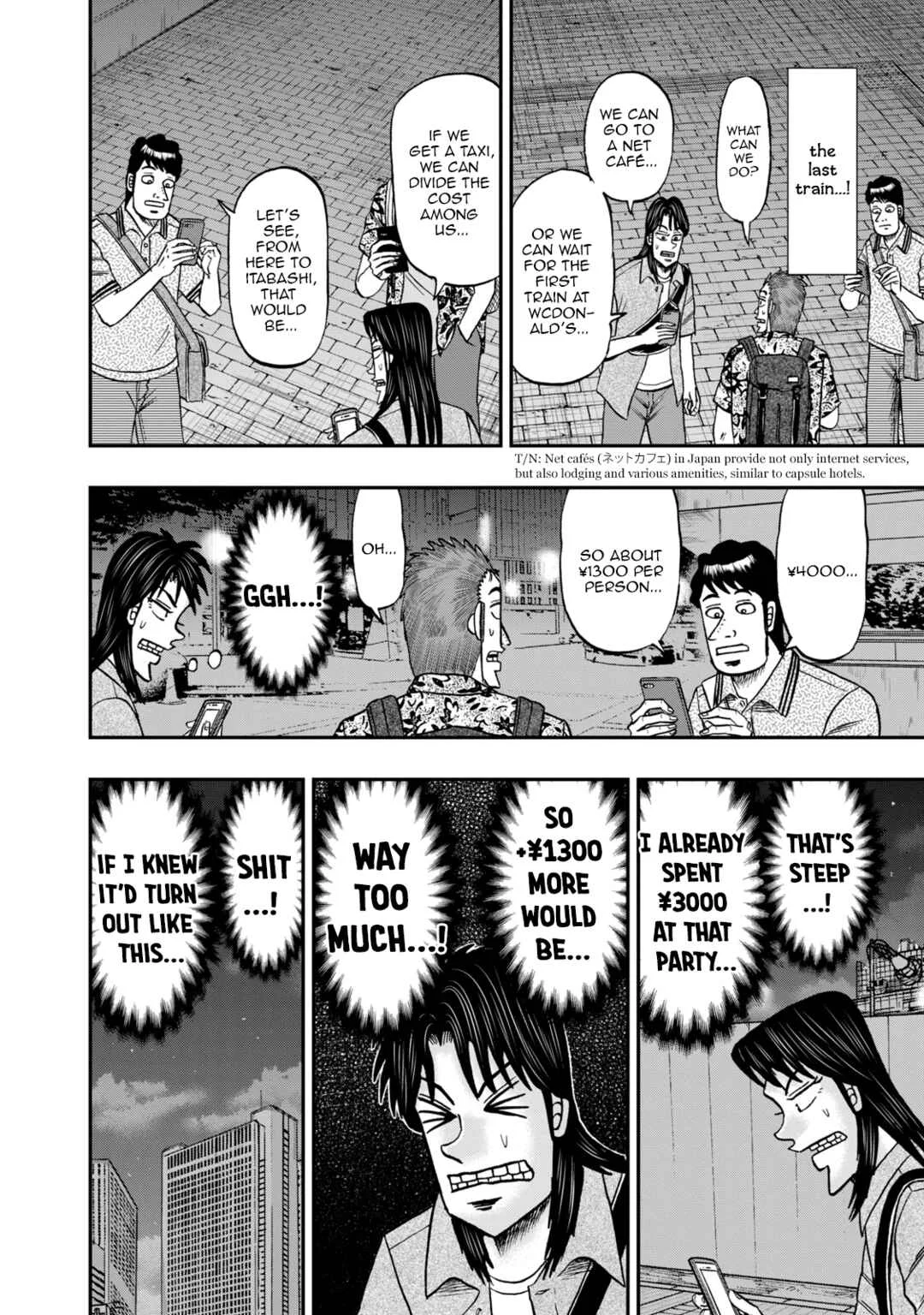 Life In Tokyo Ichijou Chapter 16: On Foot - Page 2