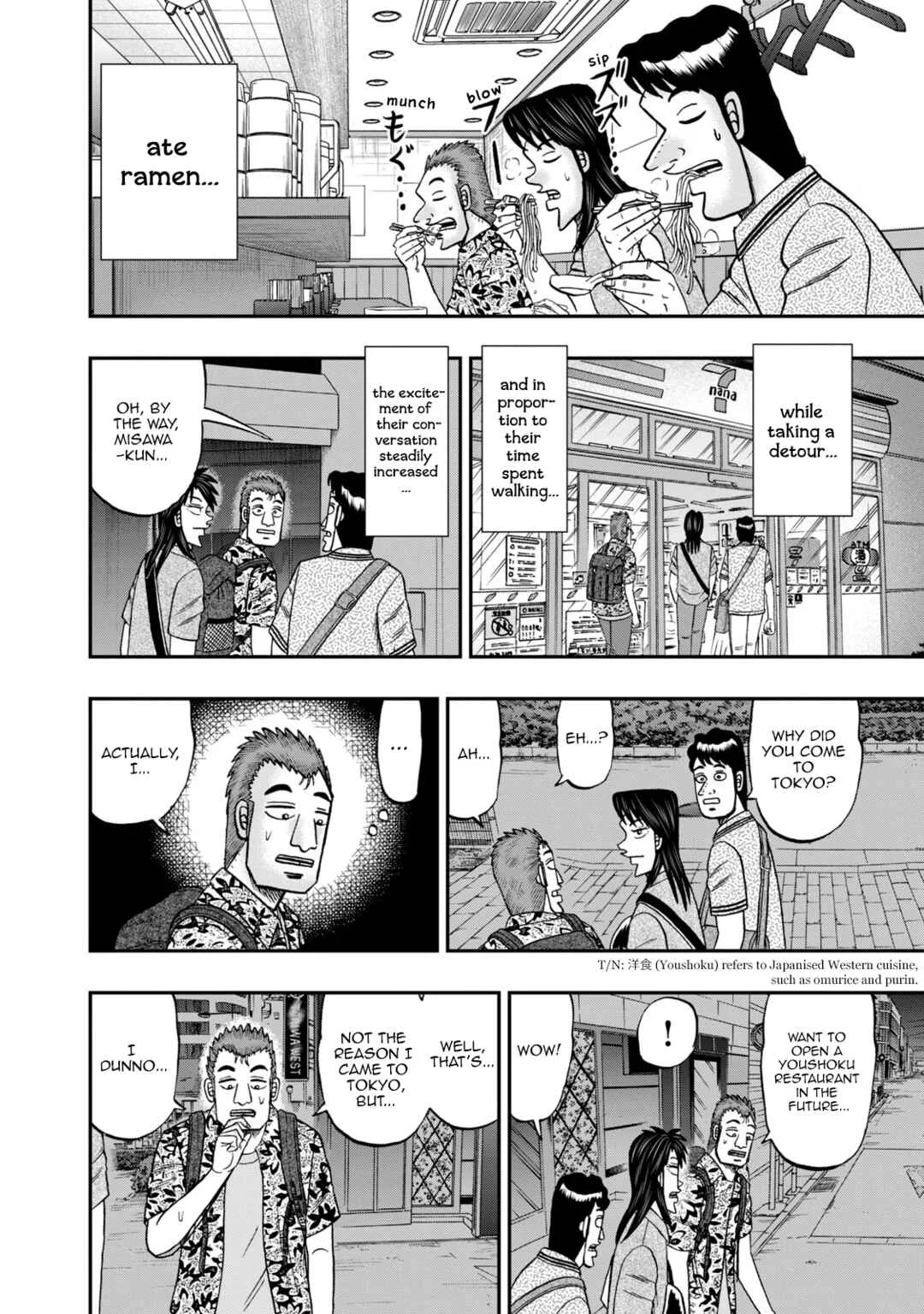 Life In Tokyo Ichijou Chapter 16: On Foot - Page 10