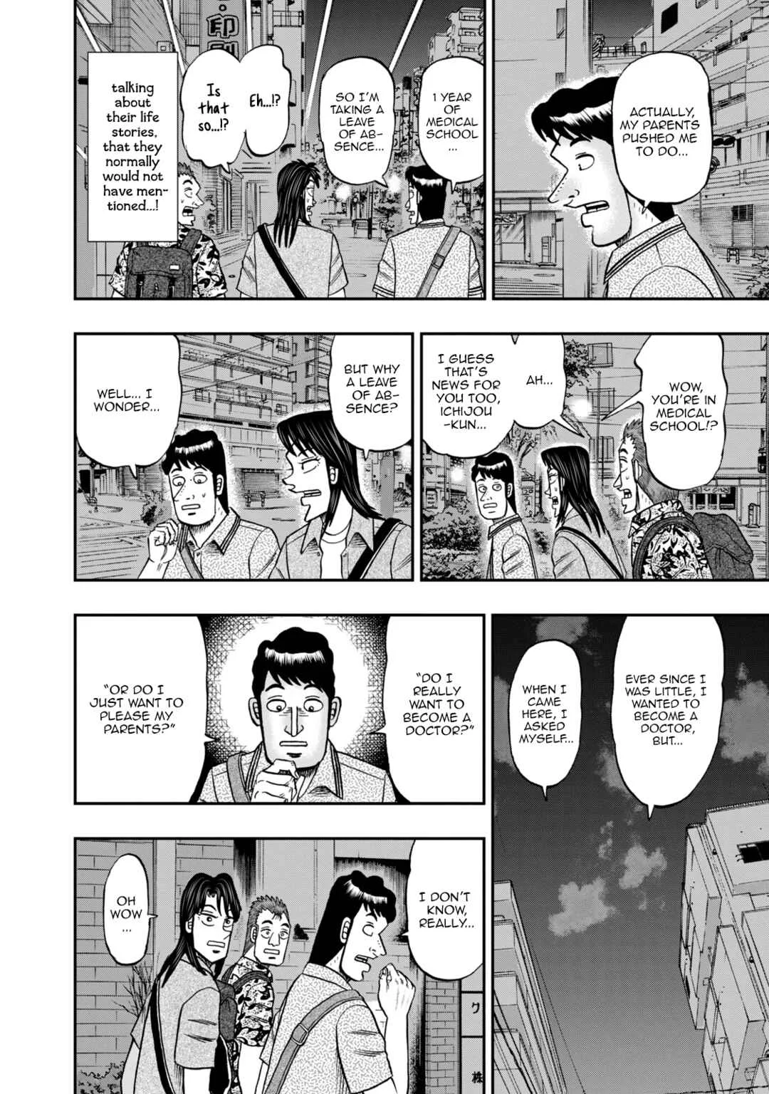 Life In Tokyo Ichijou Chapter 16: On Foot - Page 12