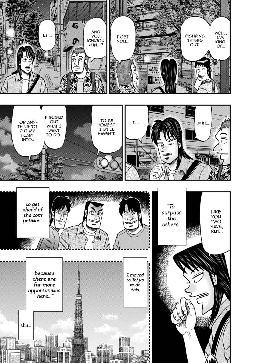 Life In Tokyo Ichijou Chapter 16: On Foot - Page 13