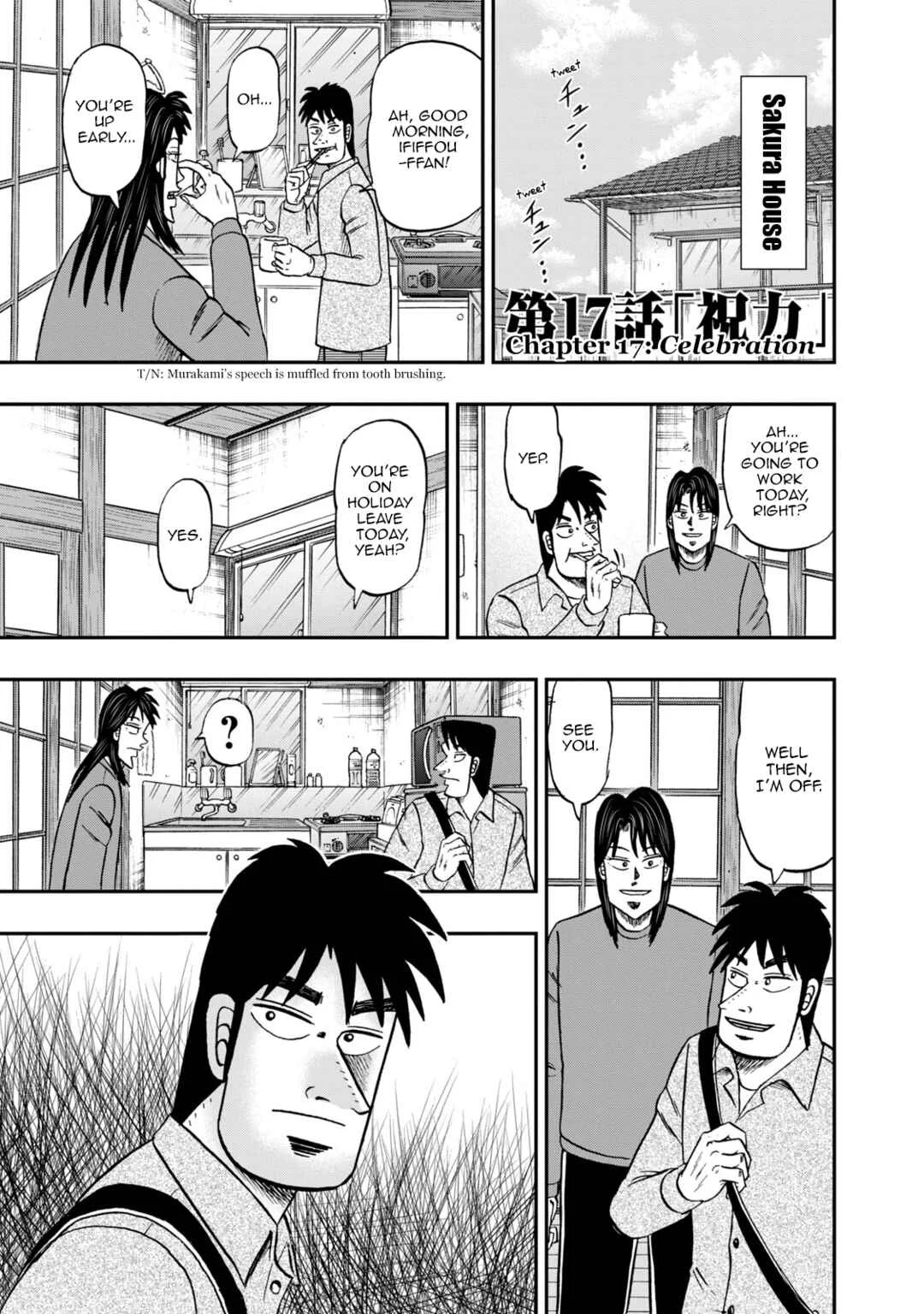 Life In Tokyo Ichijou Chapter 17: Celebration - Page 1