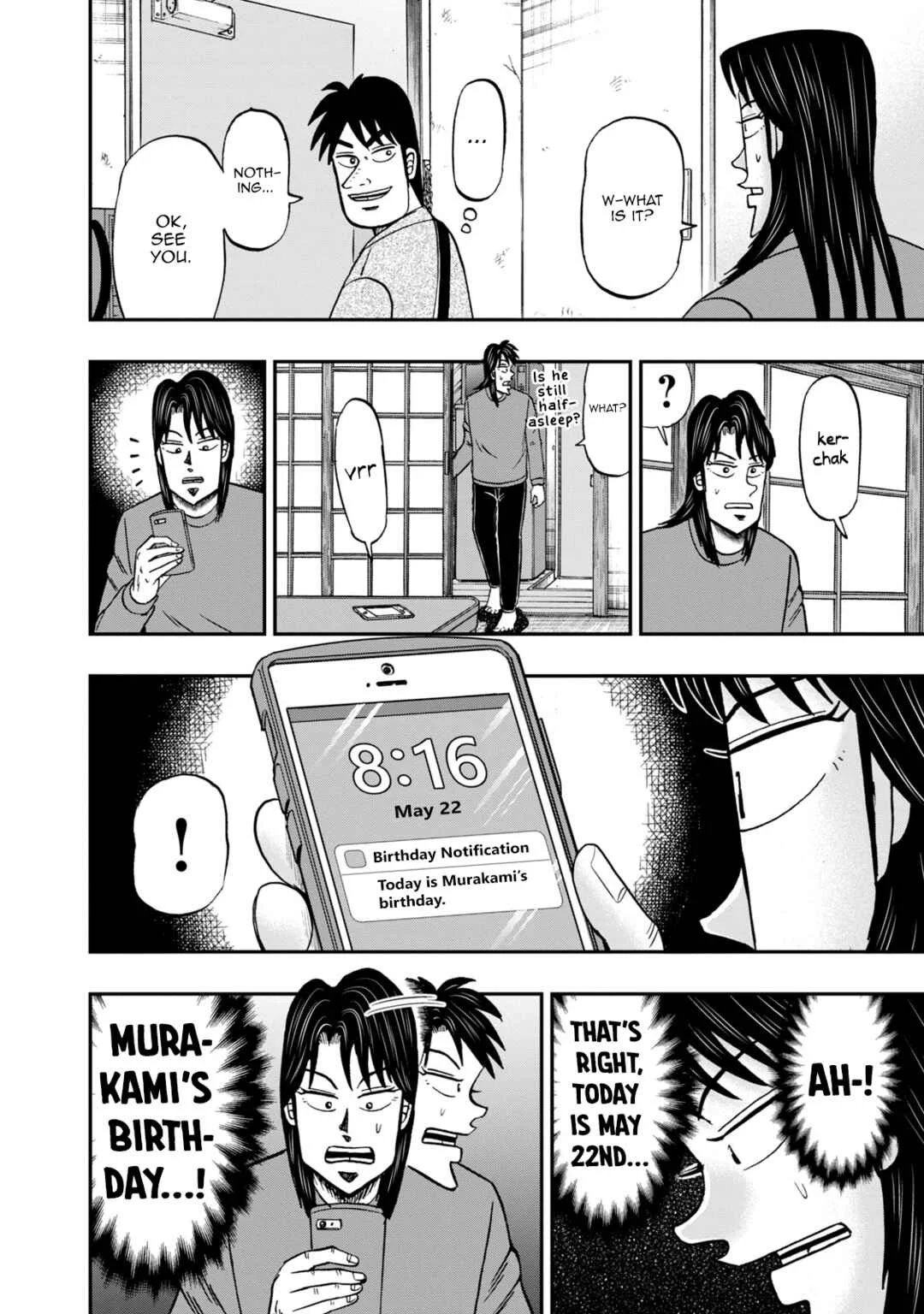 Life In Tokyo Ichijou Chapter 17: Celebration - Page 2