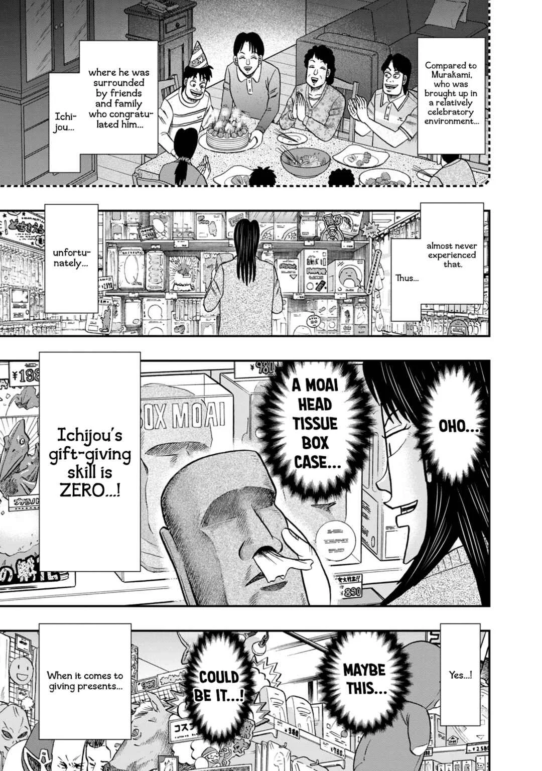 Life In Tokyo Ichijou Chapter 17: Celebration - Page 7