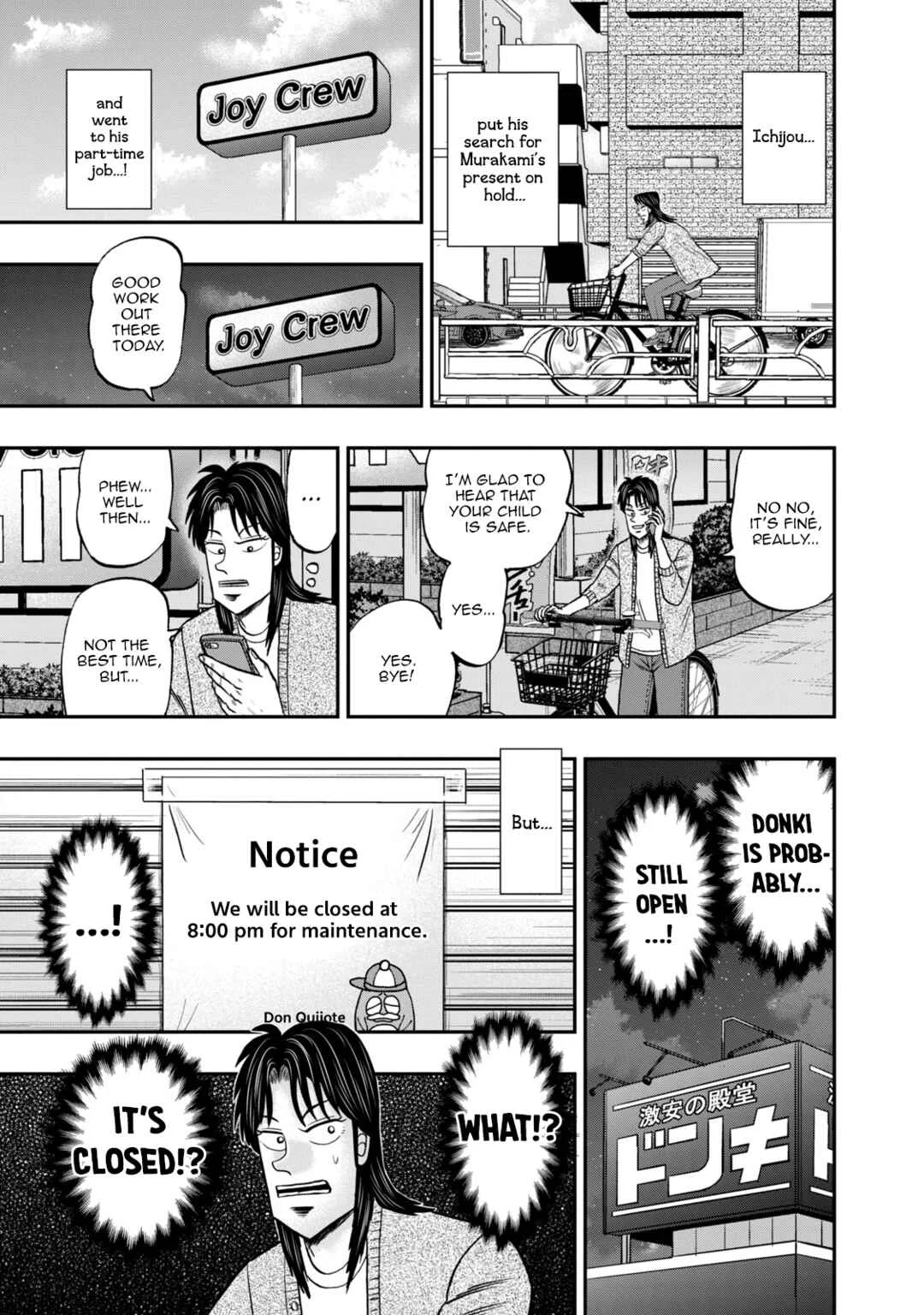 Life In Tokyo Ichijou Chapter 17: Celebration - Page 9