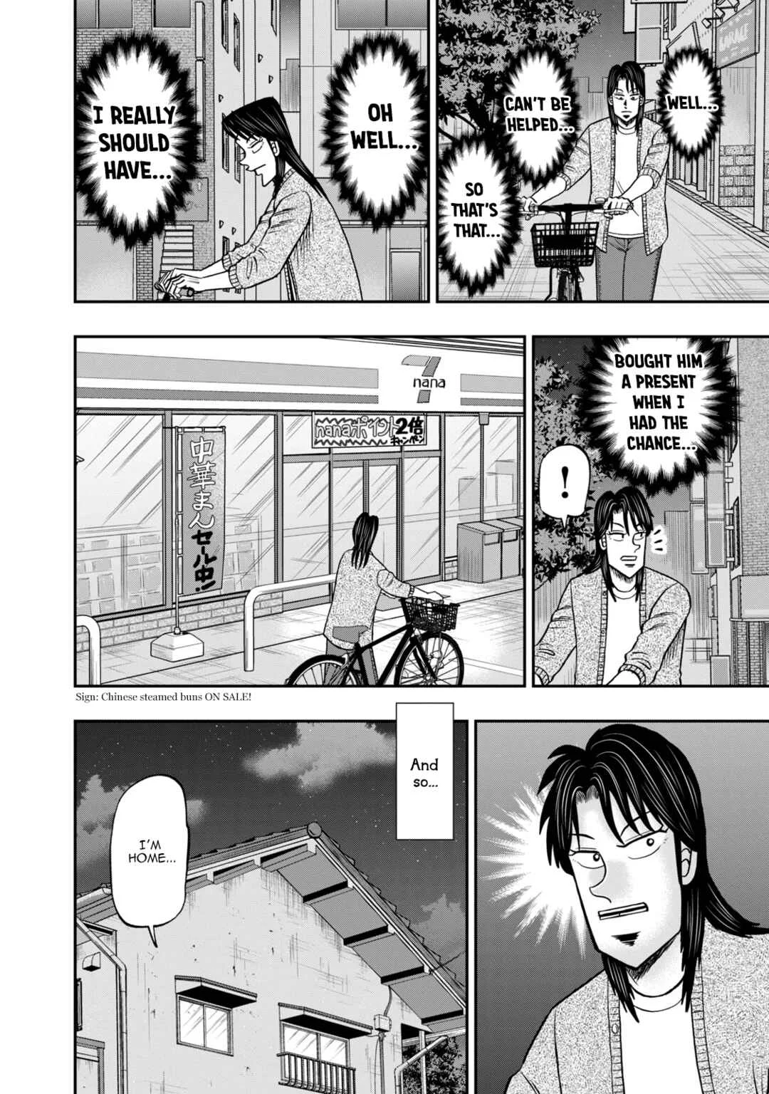 Life In Tokyo Ichijou Chapter 17: Celebration - Page 10