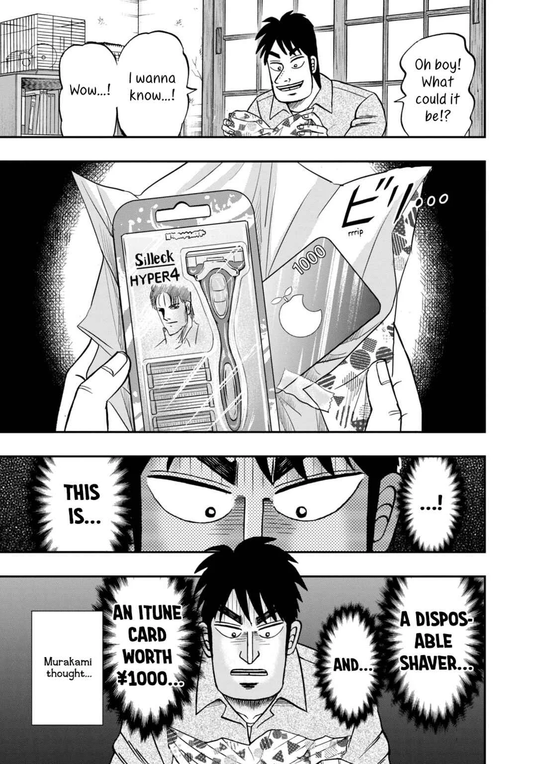 Life In Tokyo Ichijou Chapter 17: Celebration - Page 13