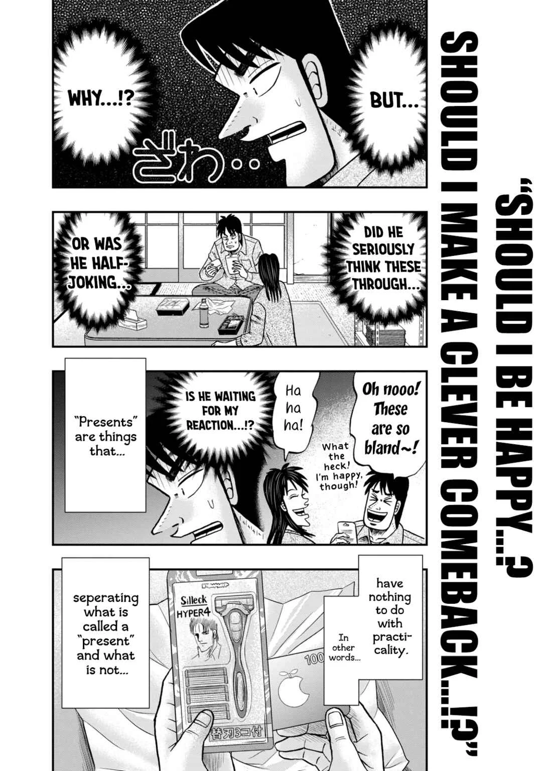 Life In Tokyo Ichijou Chapter 17: Celebration - Page 14