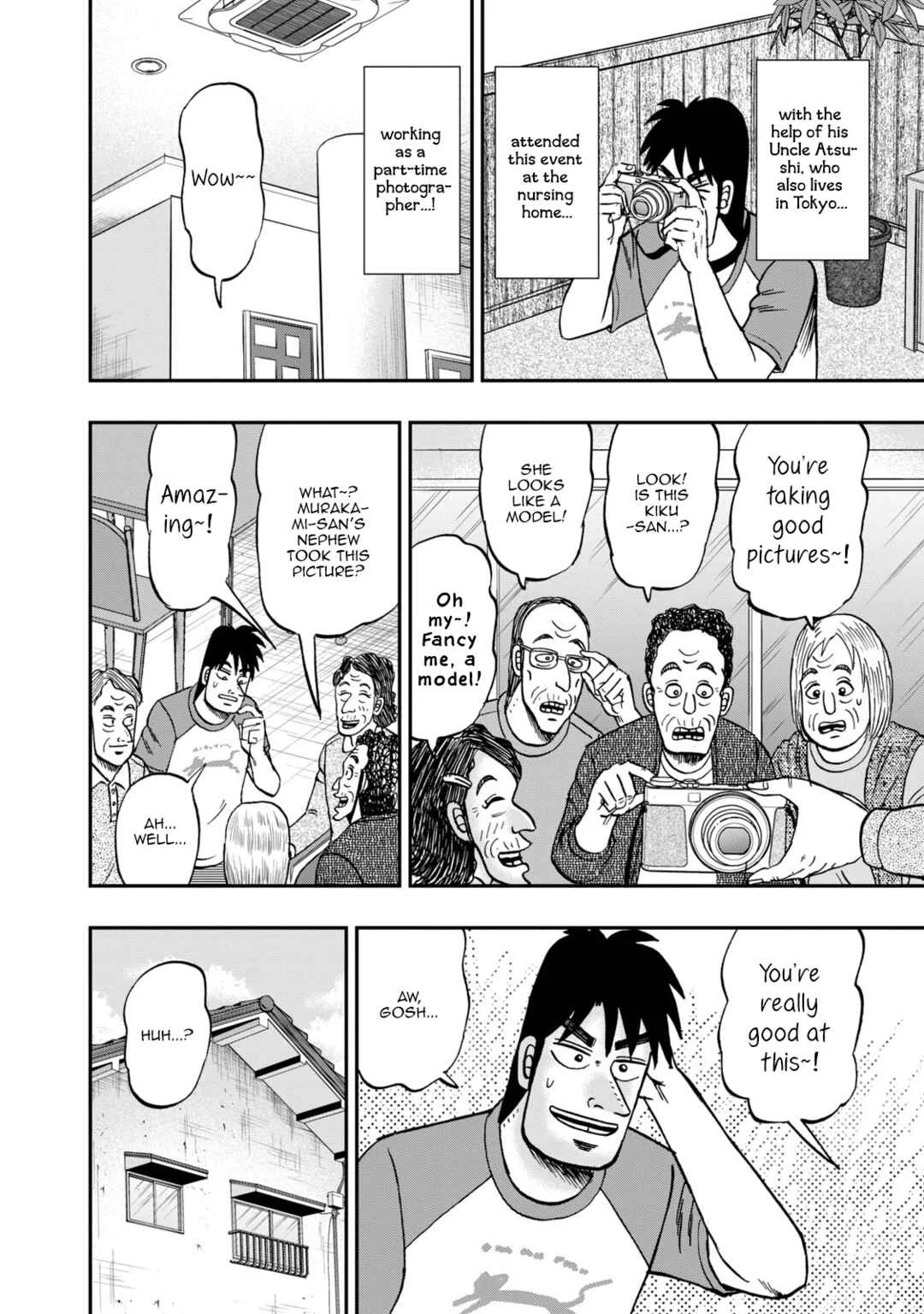 Life In Tokyo Ichijou Chapter 18: Dream Fragment - Page 2