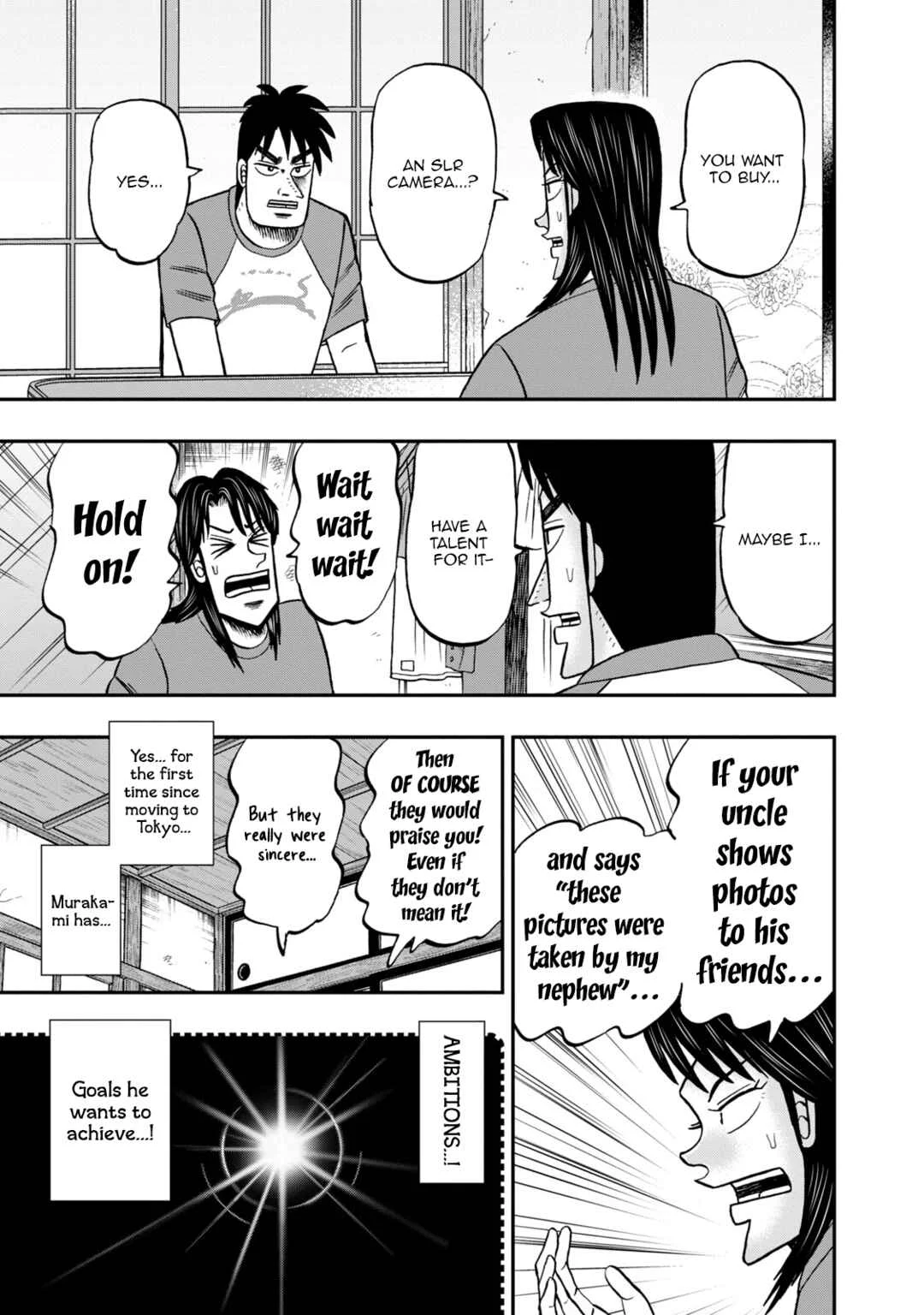Life In Tokyo Ichijou Chapter 18: Dream Fragment - Page 3