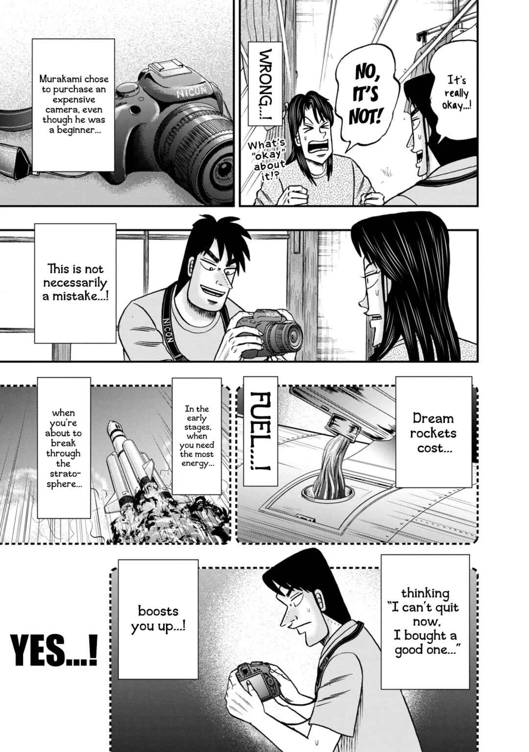 Life In Tokyo Ichijou Chapter 18: Dream Fragment - Page 5