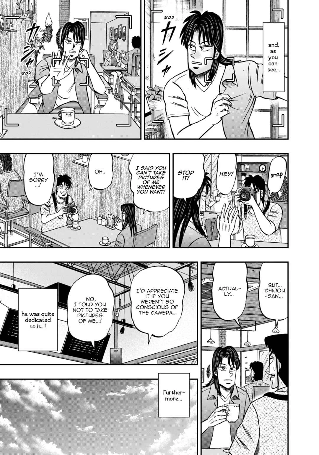 Life In Tokyo Ichijou Chapter 18: Dream Fragment - Page 7