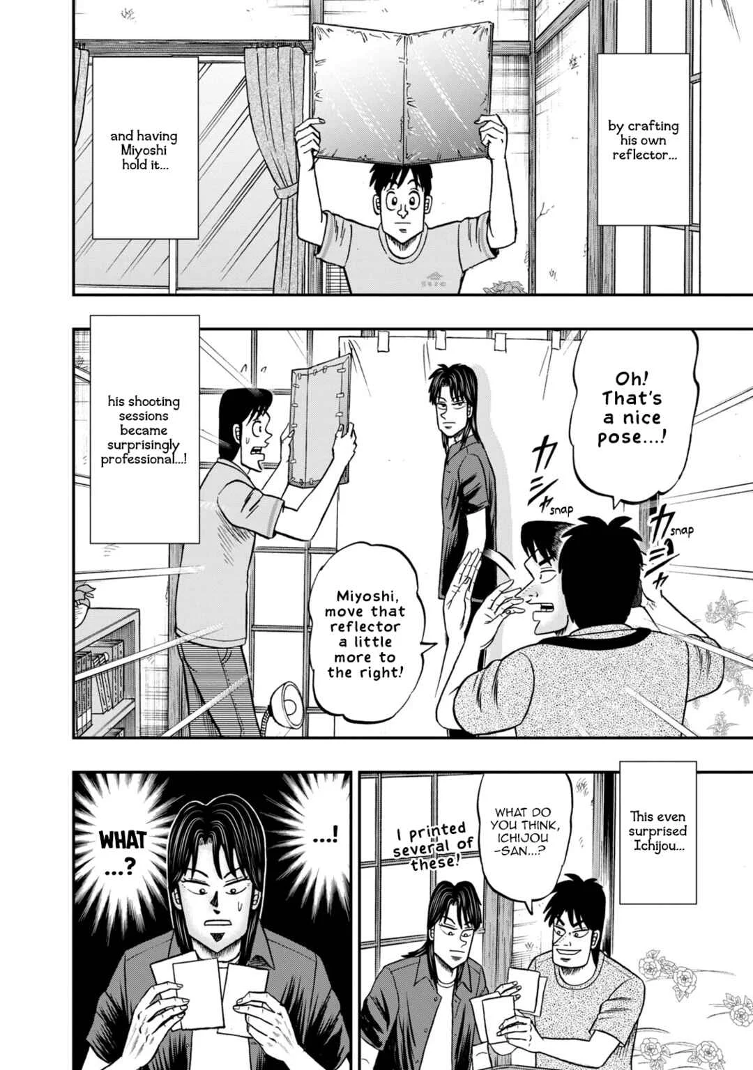 Life In Tokyo Ichijou Chapter 18: Dream Fragment - Page 8