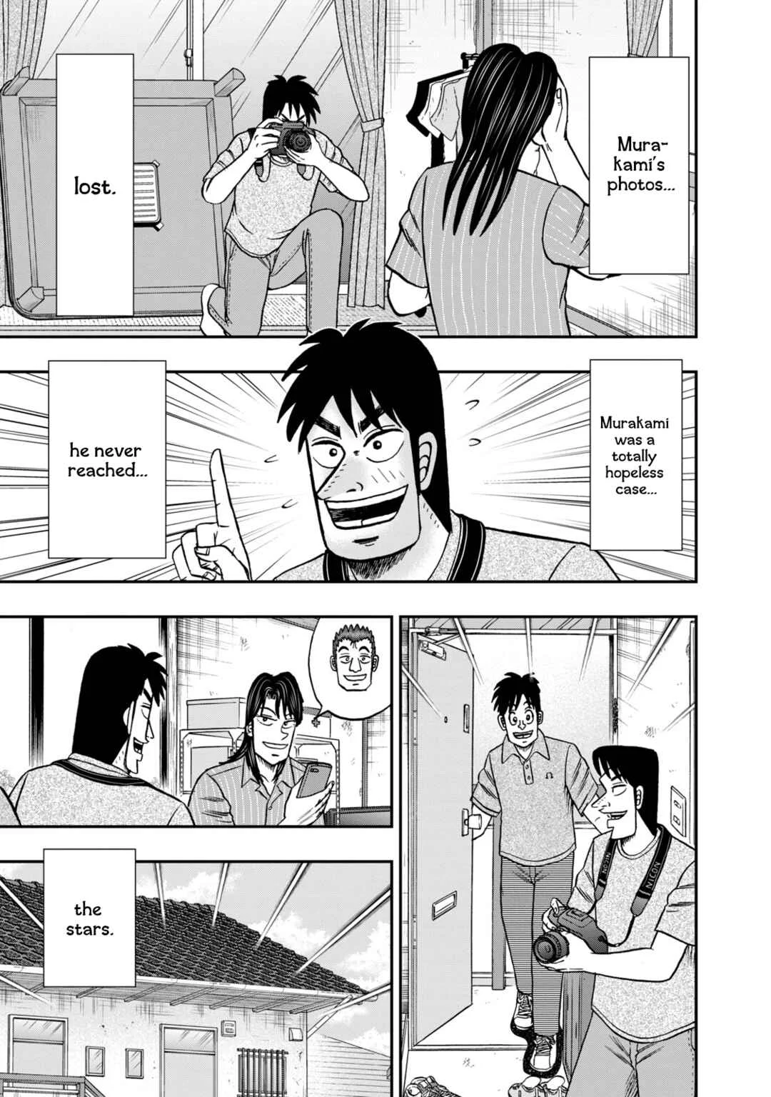 Life In Tokyo Ichijou Chapter 18: Dream Fragment - Page 13