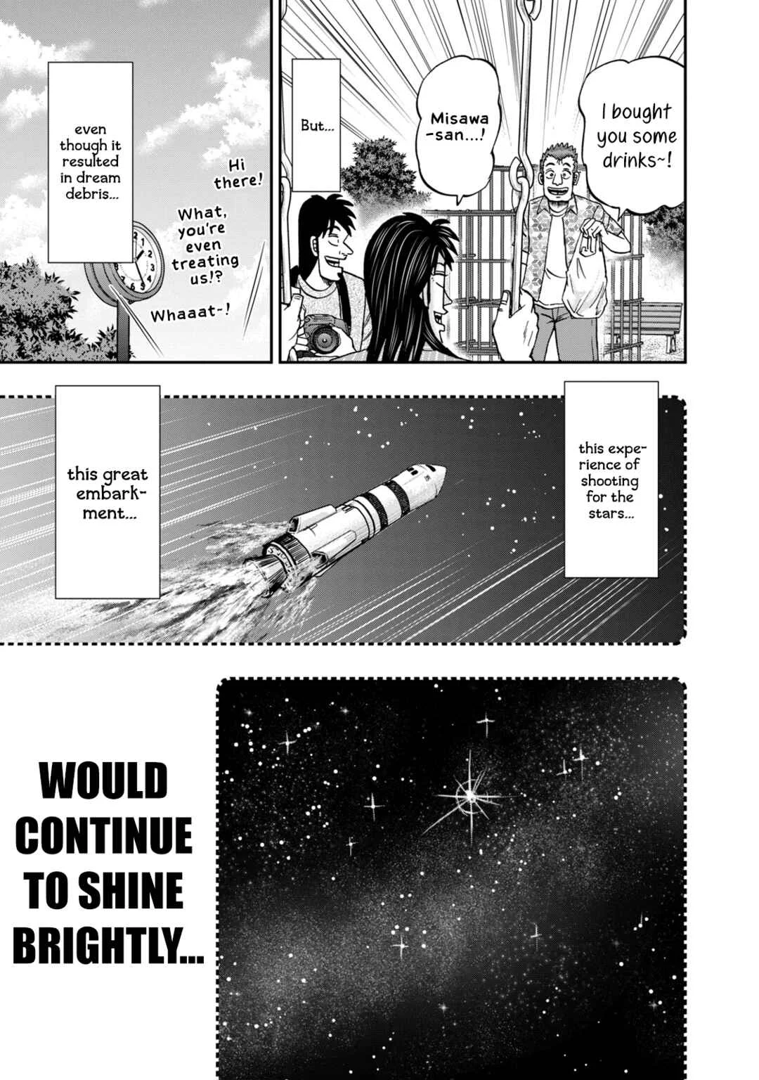 Life In Tokyo Ichijou Chapter 18: Dream Fragment - Page 17