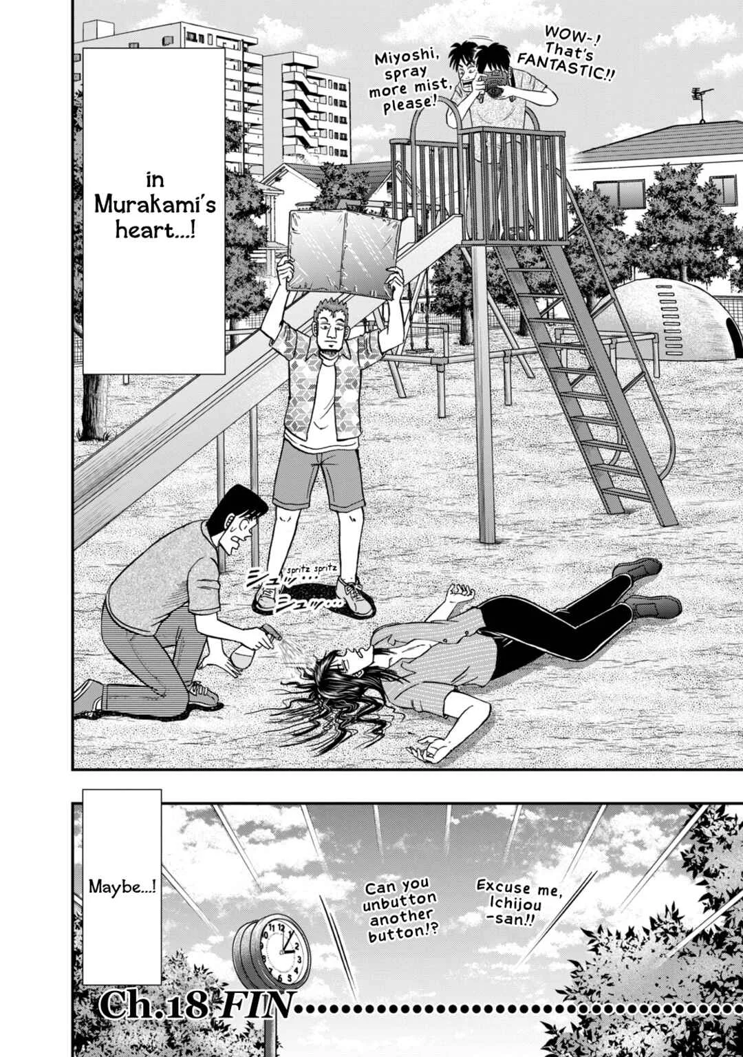 Life In Tokyo Ichijou Chapter 18: Dream Fragment - Page 18