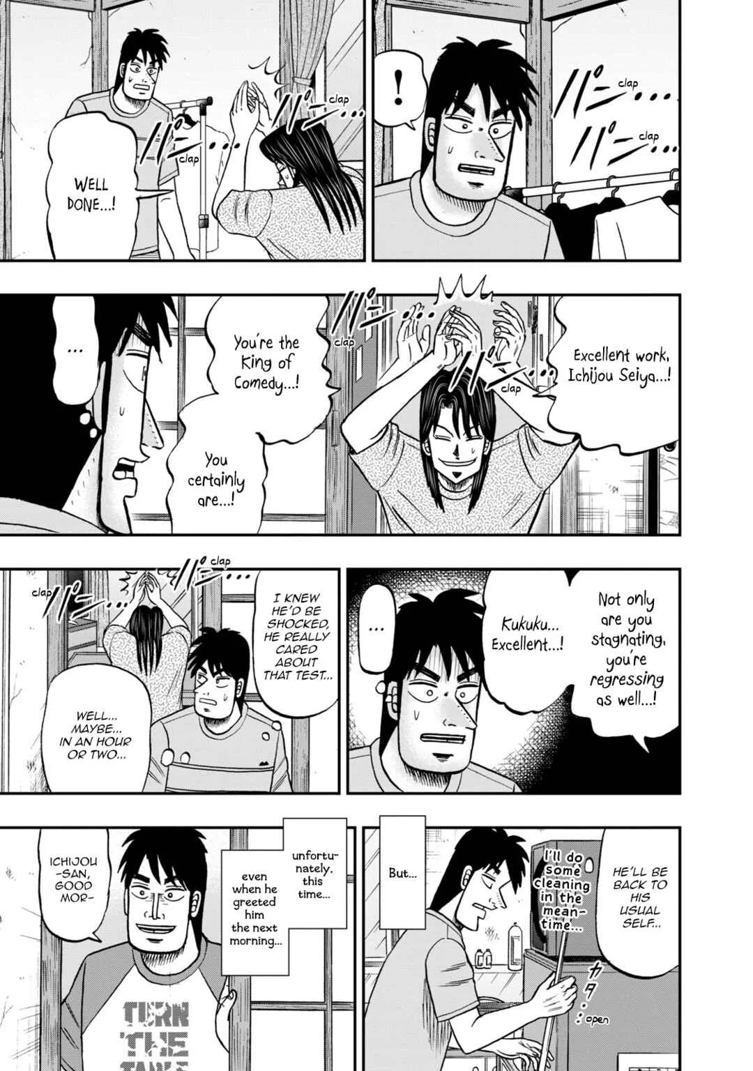 Life In Tokyo Ichijou Chapter 19: Salt Water - Page 3