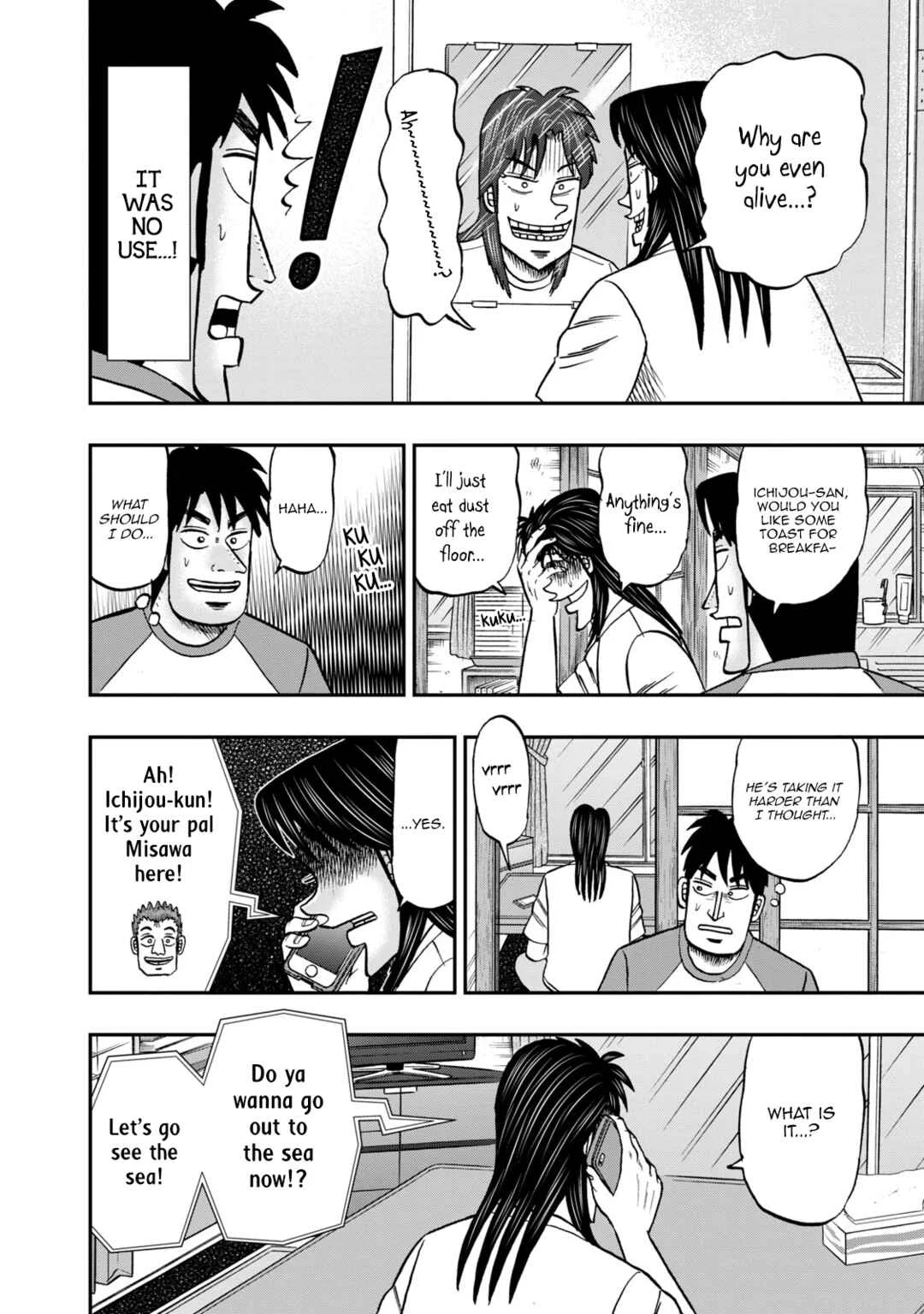 Life In Tokyo Ichijou Chapter 19: Salt Water - Page 4