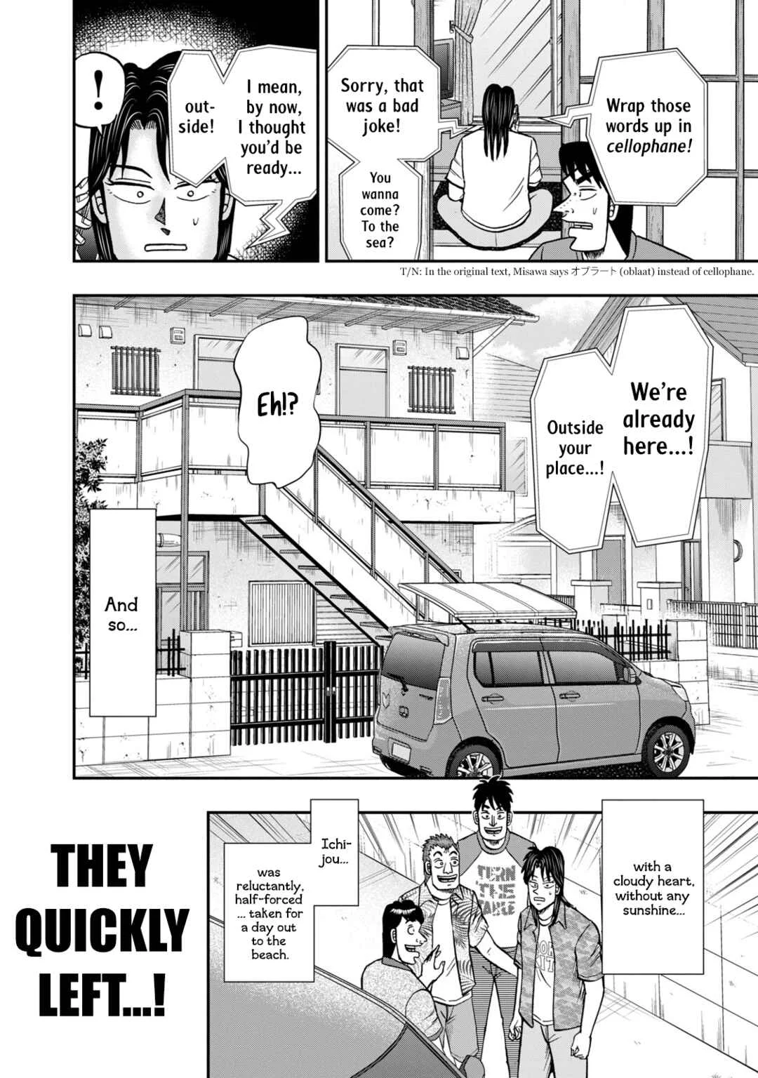 Life In Tokyo Ichijou Chapter 19: Salt Water - Page 6