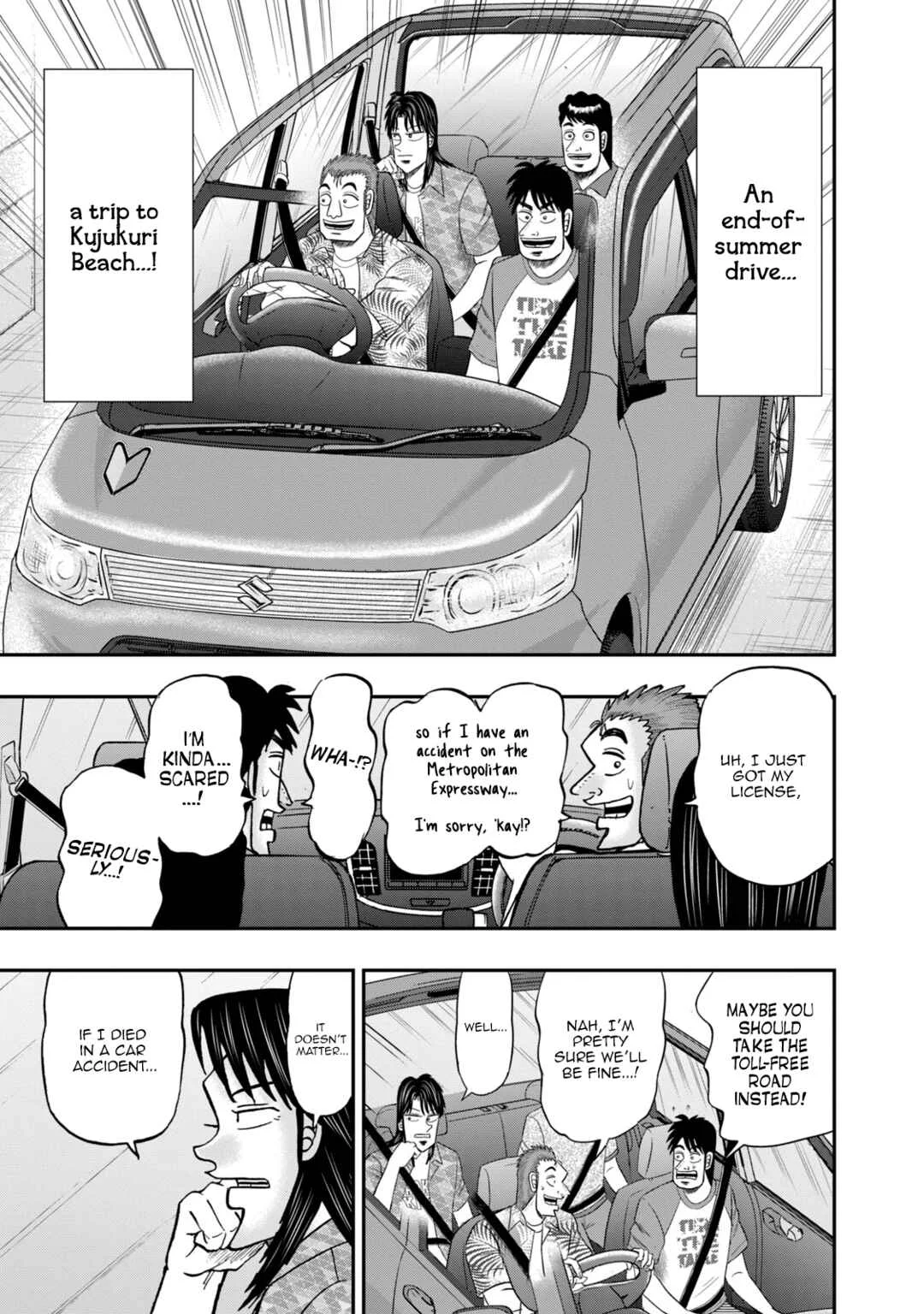 Life In Tokyo Ichijou Chapter 19: Salt Water - Page 7