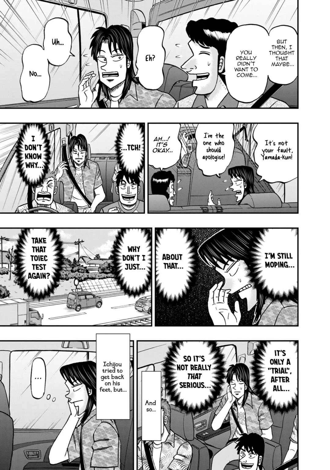 Life In Tokyo Ichijou Chapter 19: Salt Water - Page 11