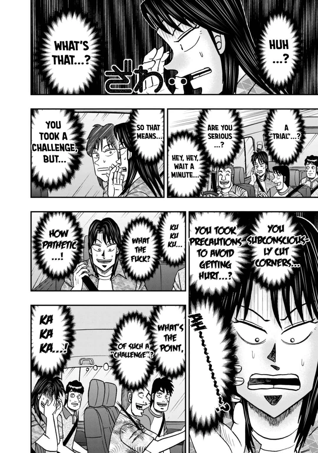 Life In Tokyo Ichijou Chapter 19: Salt Water - Page 12