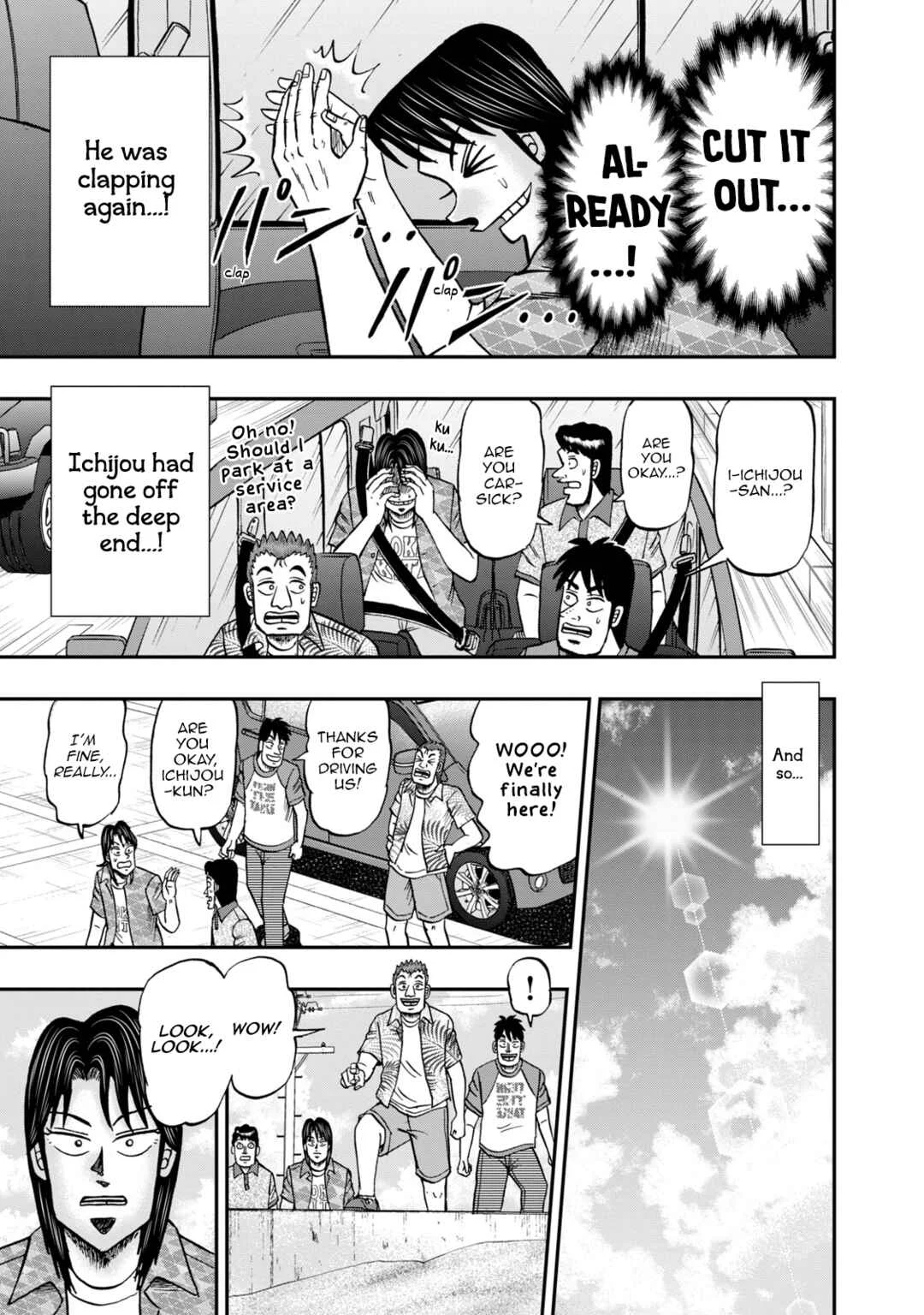Life In Tokyo Ichijou Chapter 19: Salt Water - Page 13