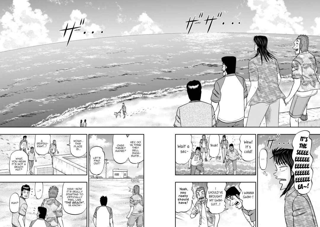 Life In Tokyo Ichijou Chapter 19: Salt Water - Page 14