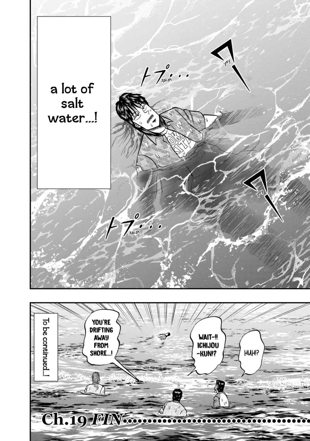 Life In Tokyo Ichijou Chapter 19: Salt Water - Page 19