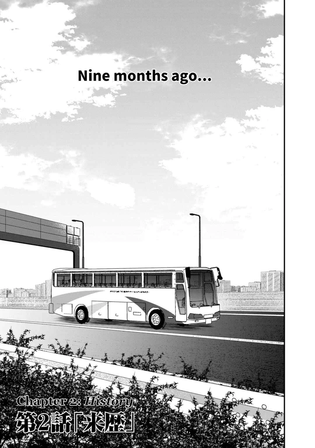 Life In Tokyo Ichijou Chapter 2: History - Page 1