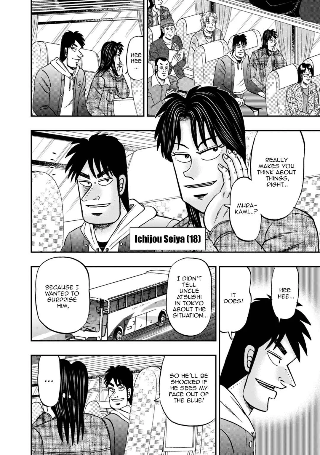 Life In Tokyo Ichijou Chapter 2: History - Page 2