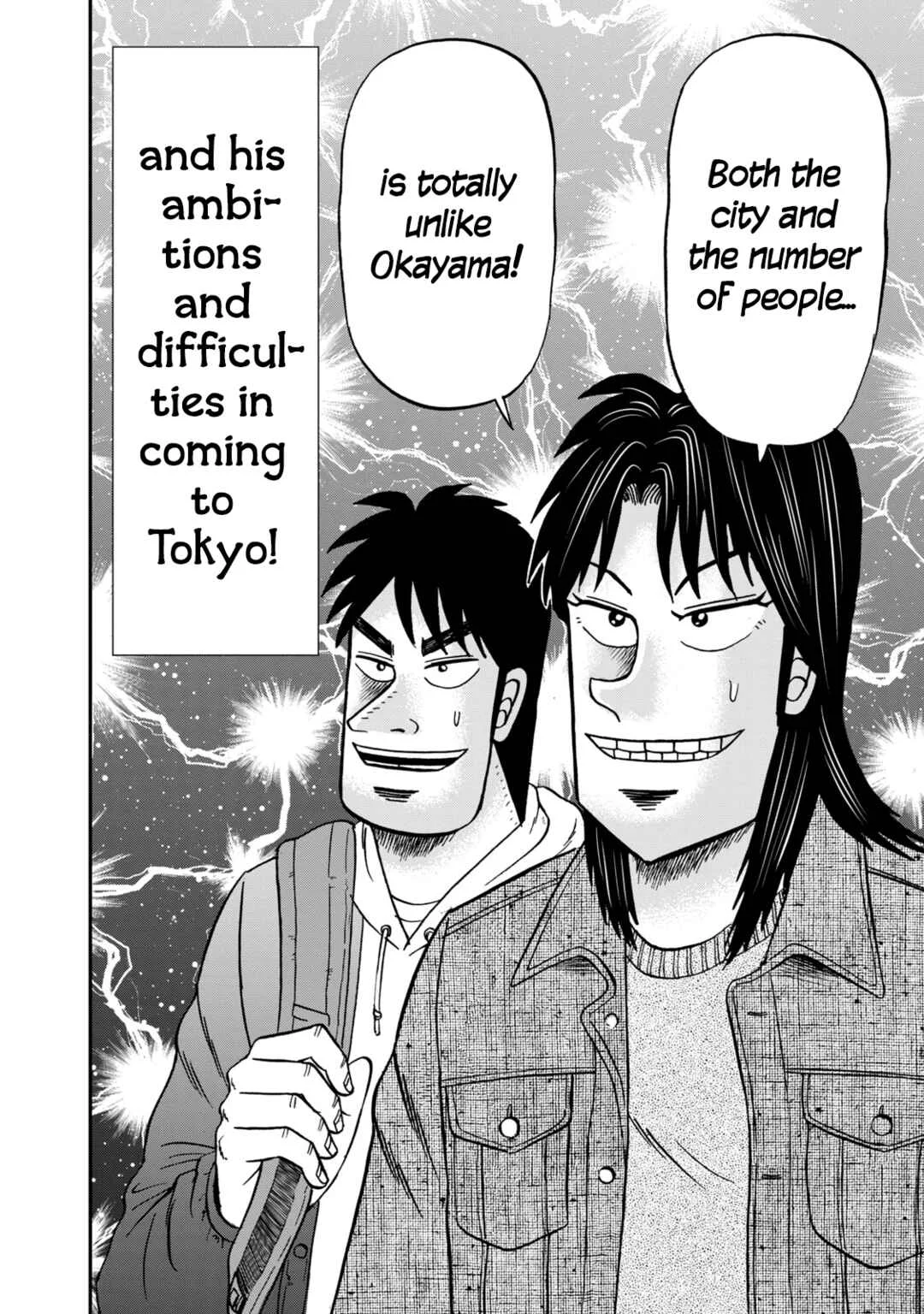 Life In Tokyo Ichijou Chapter 2: History - Page 8