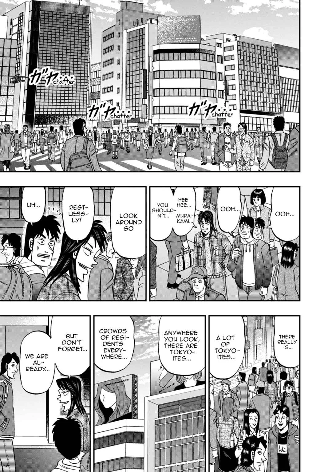 Life In Tokyo Ichijou Chapter 2: History - Page 9