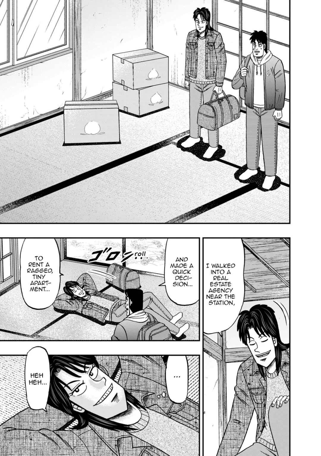 Life In Tokyo Ichijou Chapter 2: History - Page 11