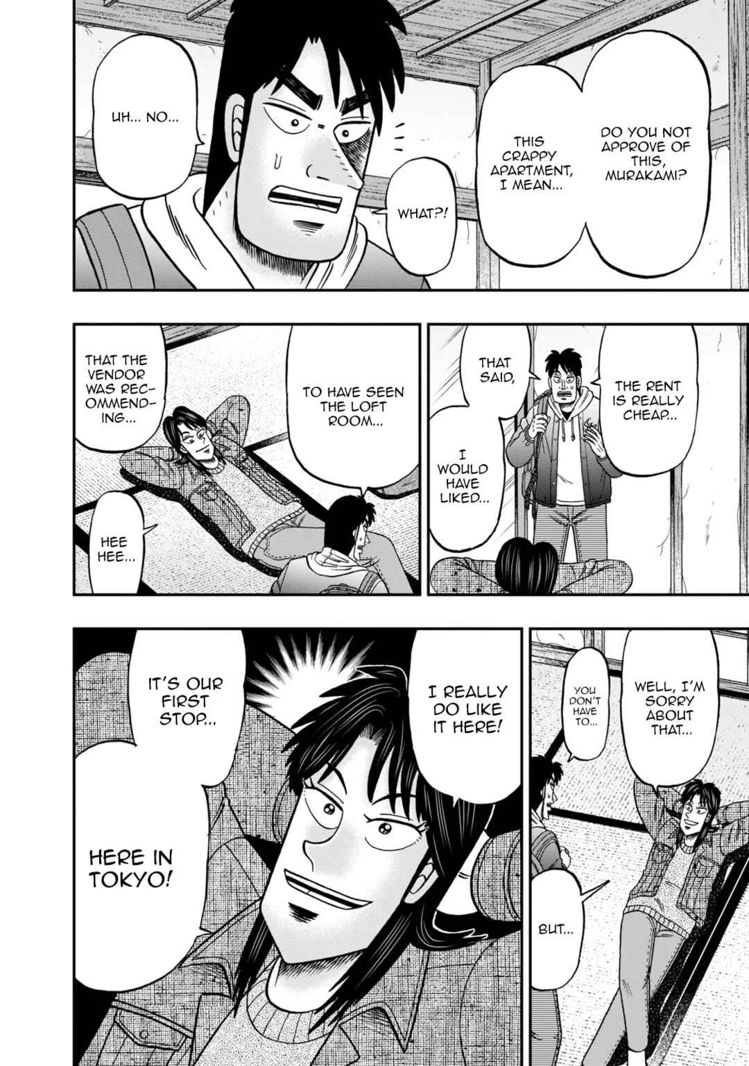 Life In Tokyo Ichijou Chapter 2: History - Page 12