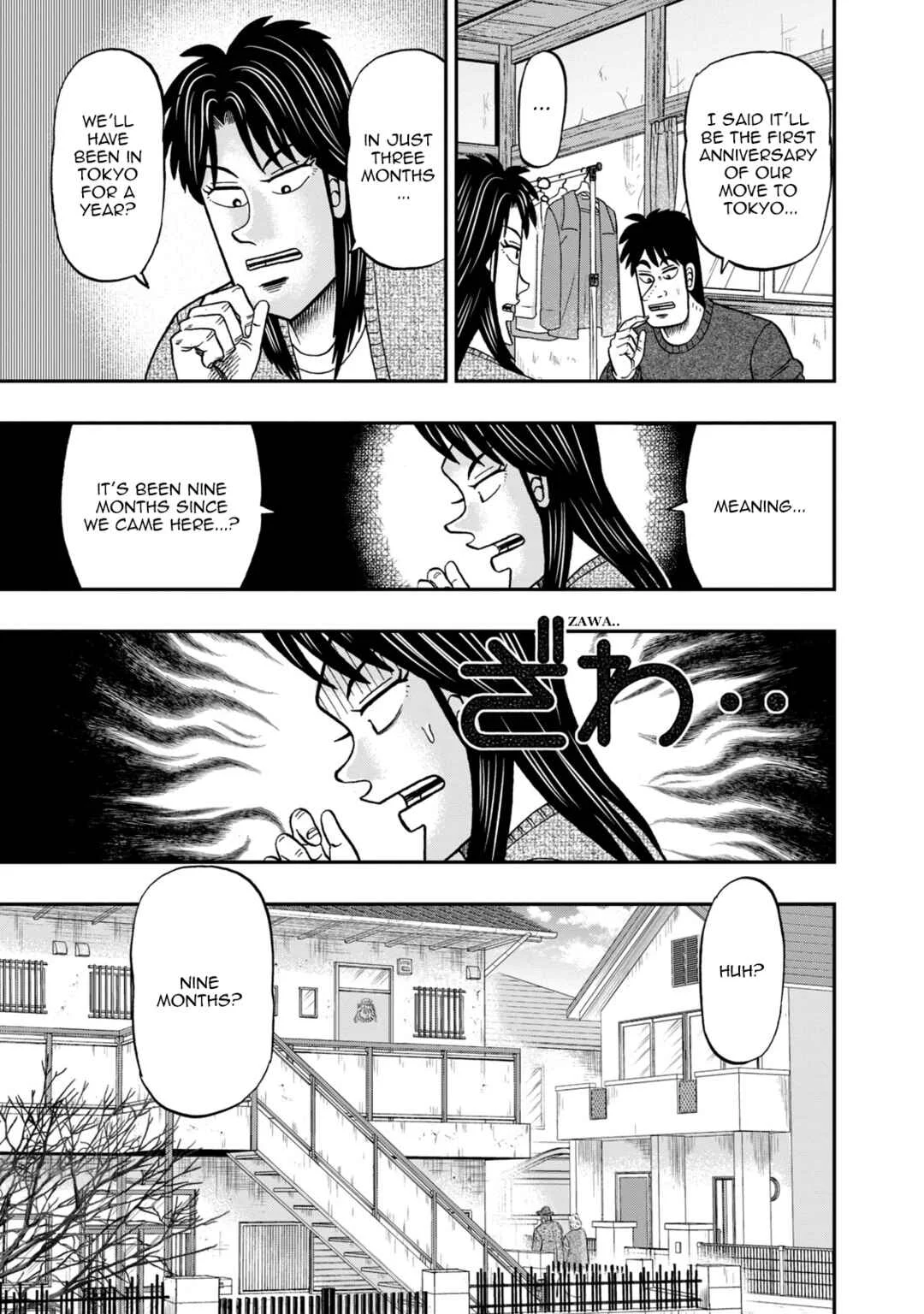 Life In Tokyo Ichijou Chapter 2: History - Page 21