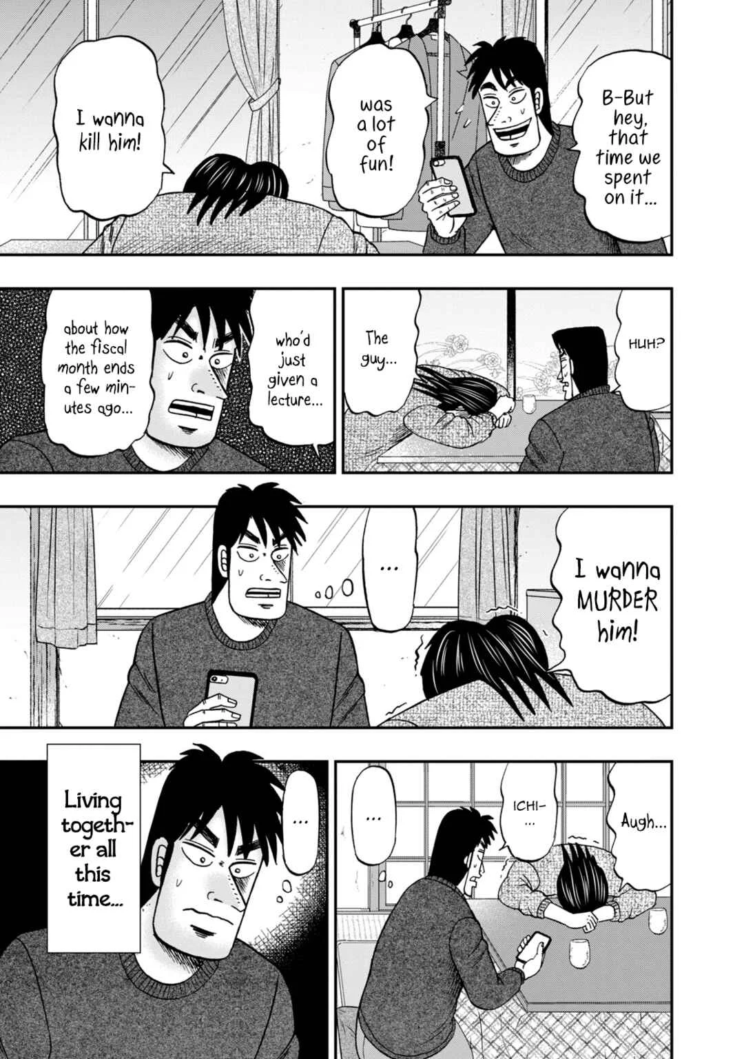 Life In Tokyo Ichijou Chapter 2: History - Page 25