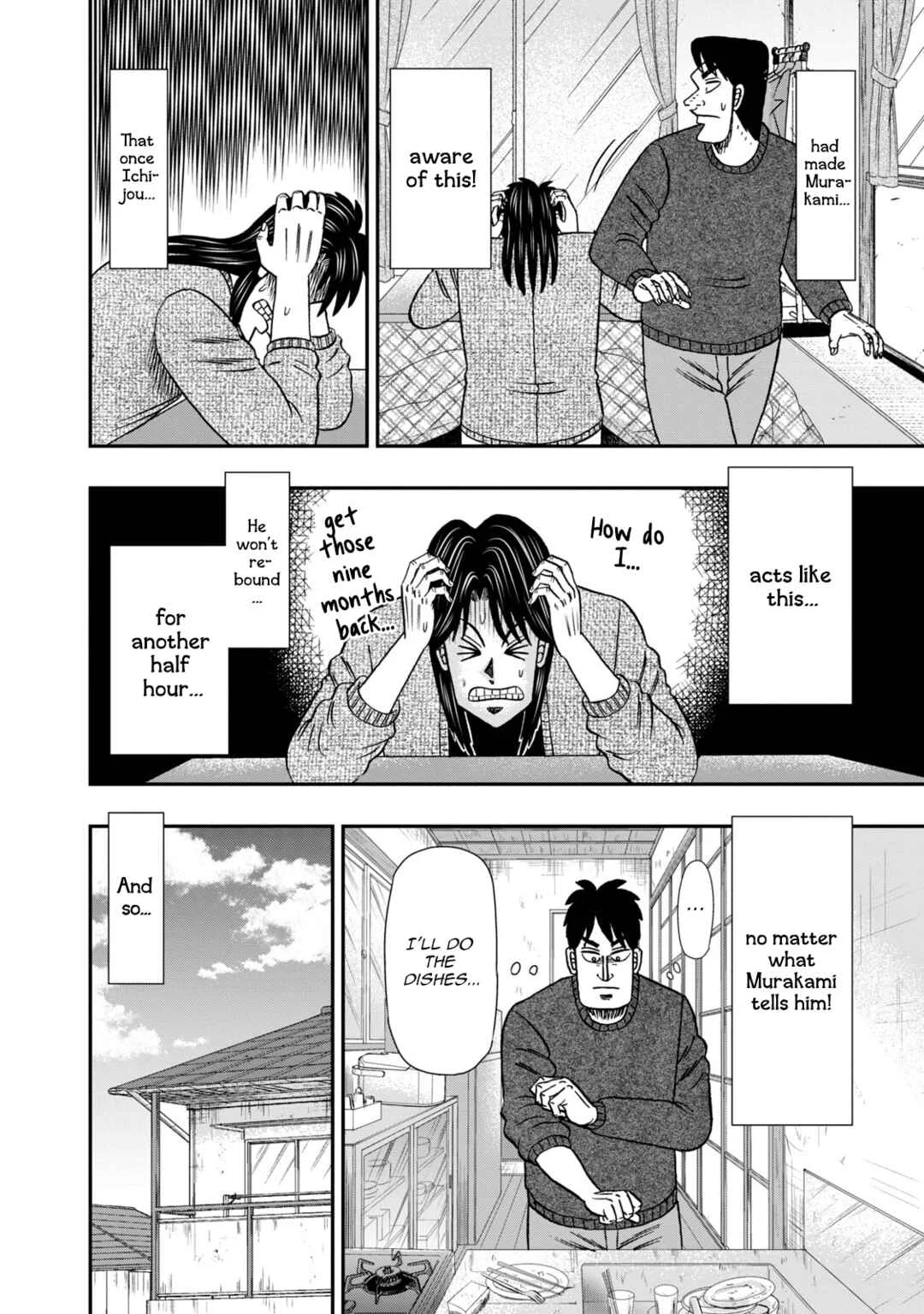 Life In Tokyo Ichijou Chapter 2: History - Page 26