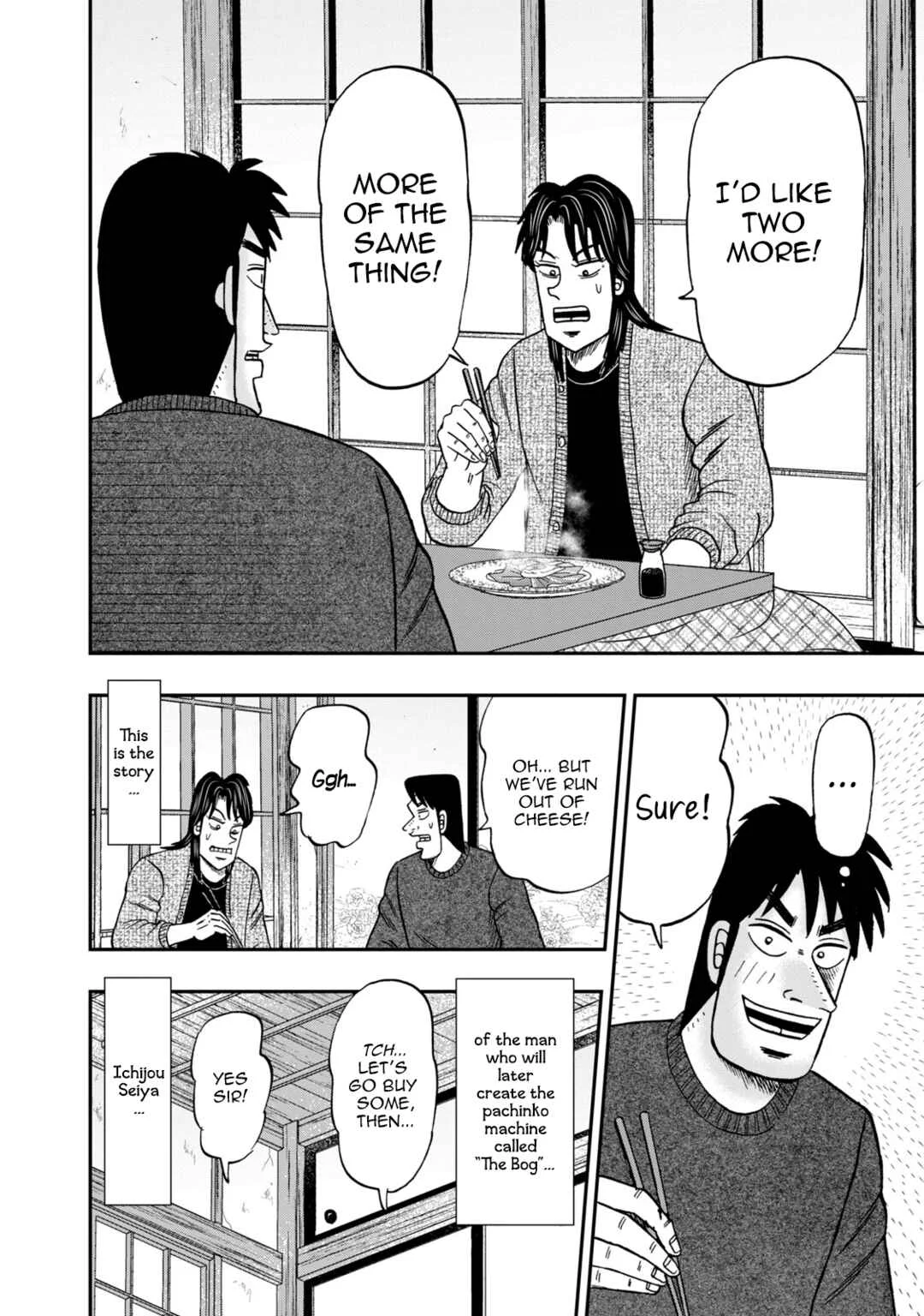 Life In Tokyo Ichijou Chapter 2: History - Page 30