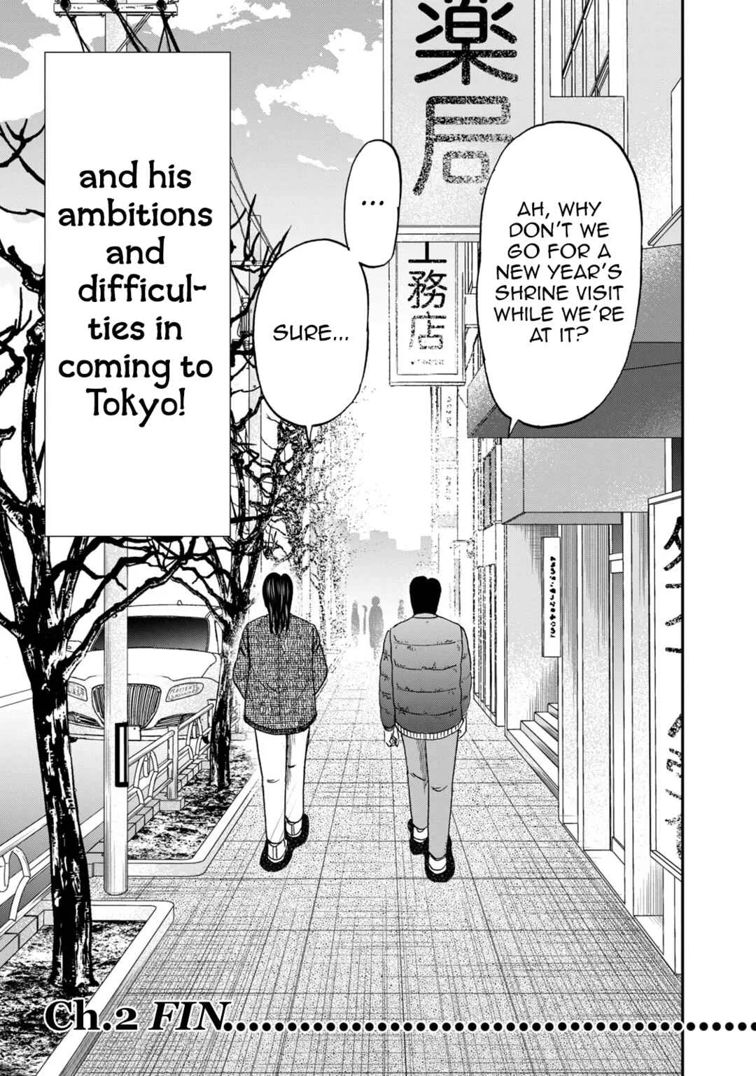 Life In Tokyo Ichijou Chapter 2: History - Page 31