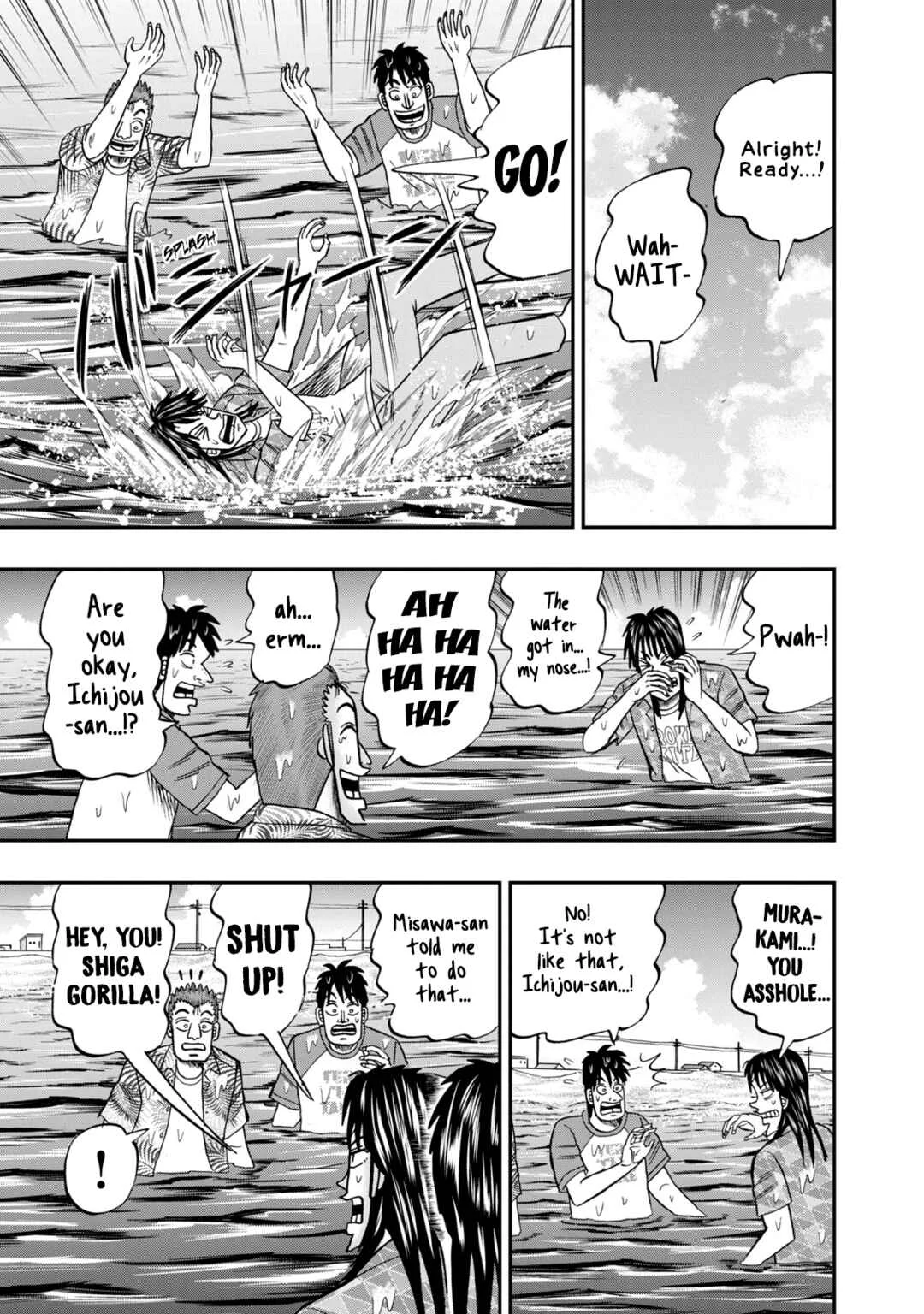 Life In Tokyo Ichijou Chapter 20: Street Lights - Page 3