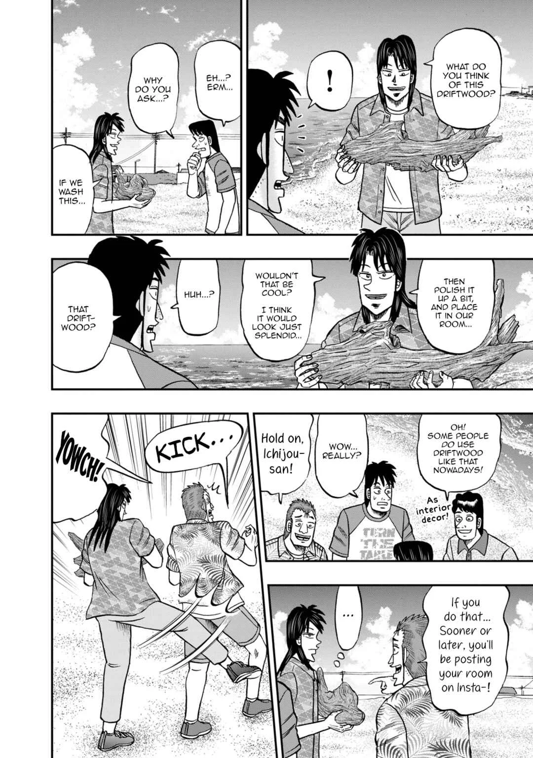 Life In Tokyo Ichijou Chapter 20: Street Lights - Page 6