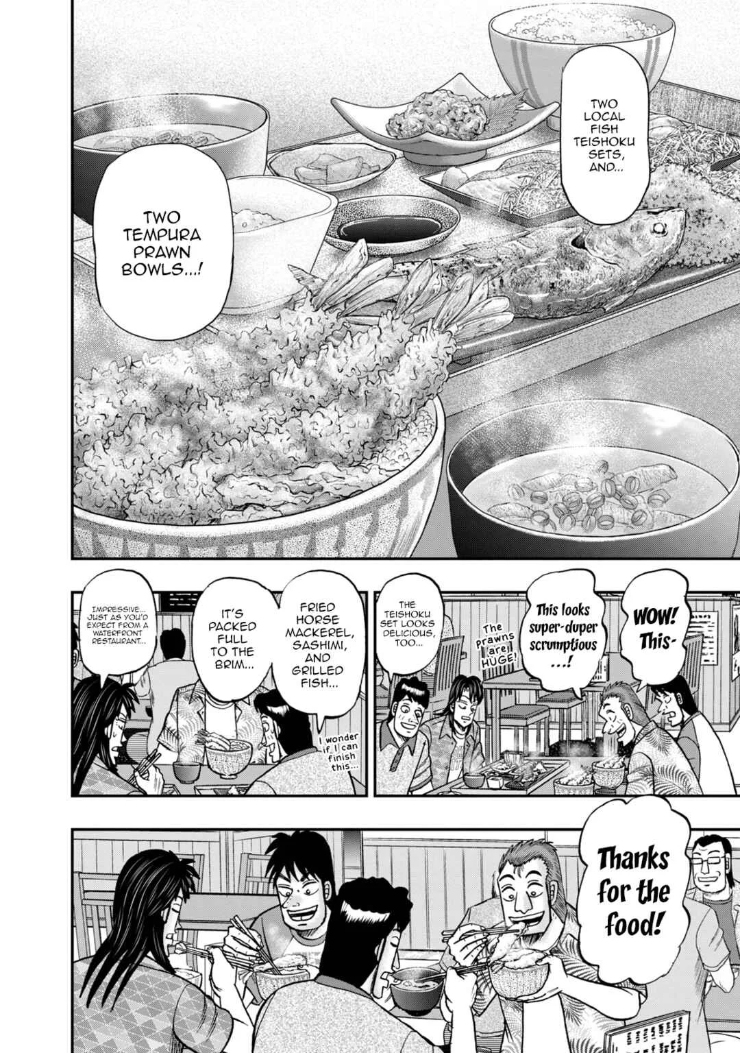 Life In Tokyo Ichijou Chapter 20: Street Lights - Page 8