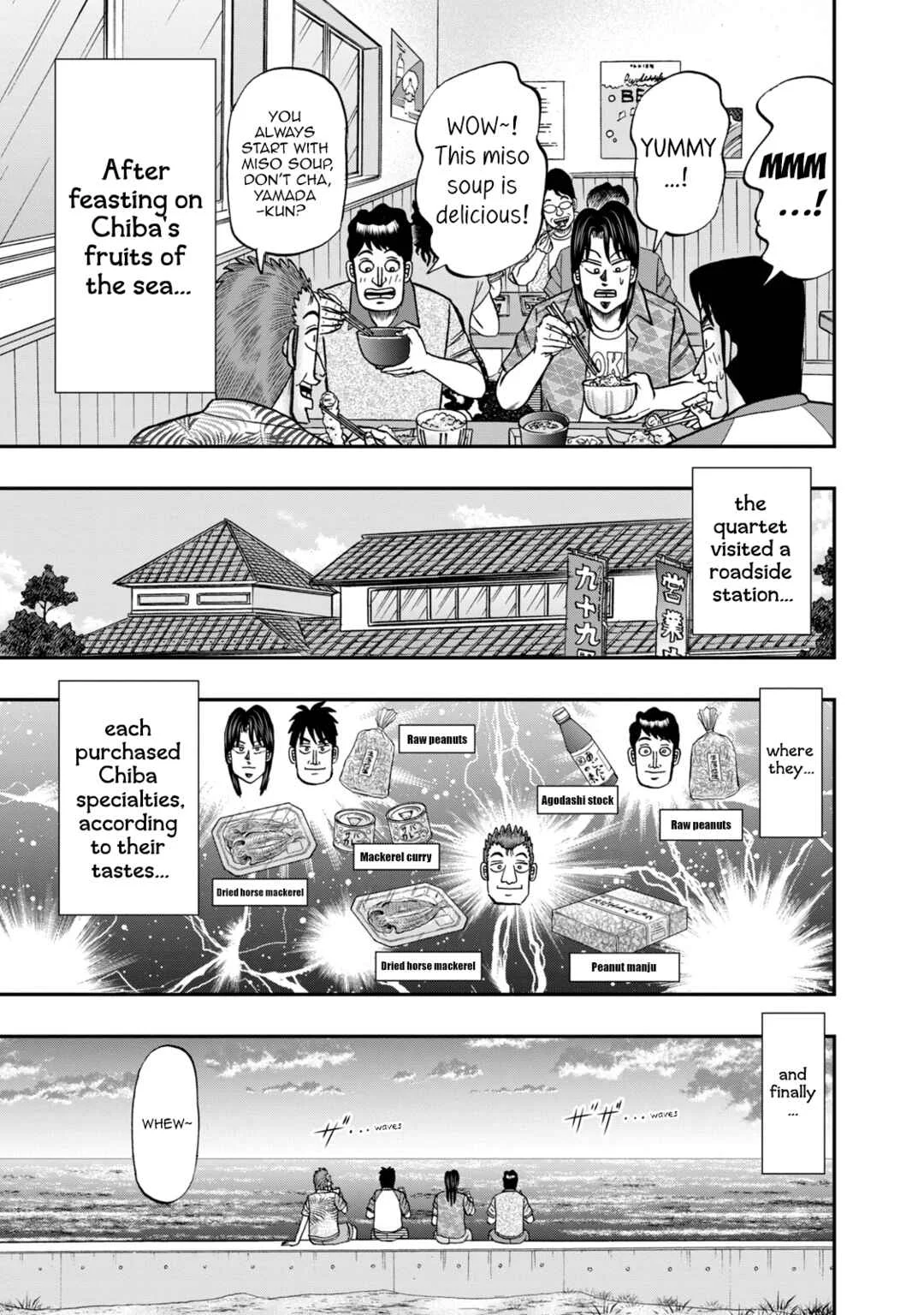 Life In Tokyo Ichijou Chapter 20: Street Lights - Page 9