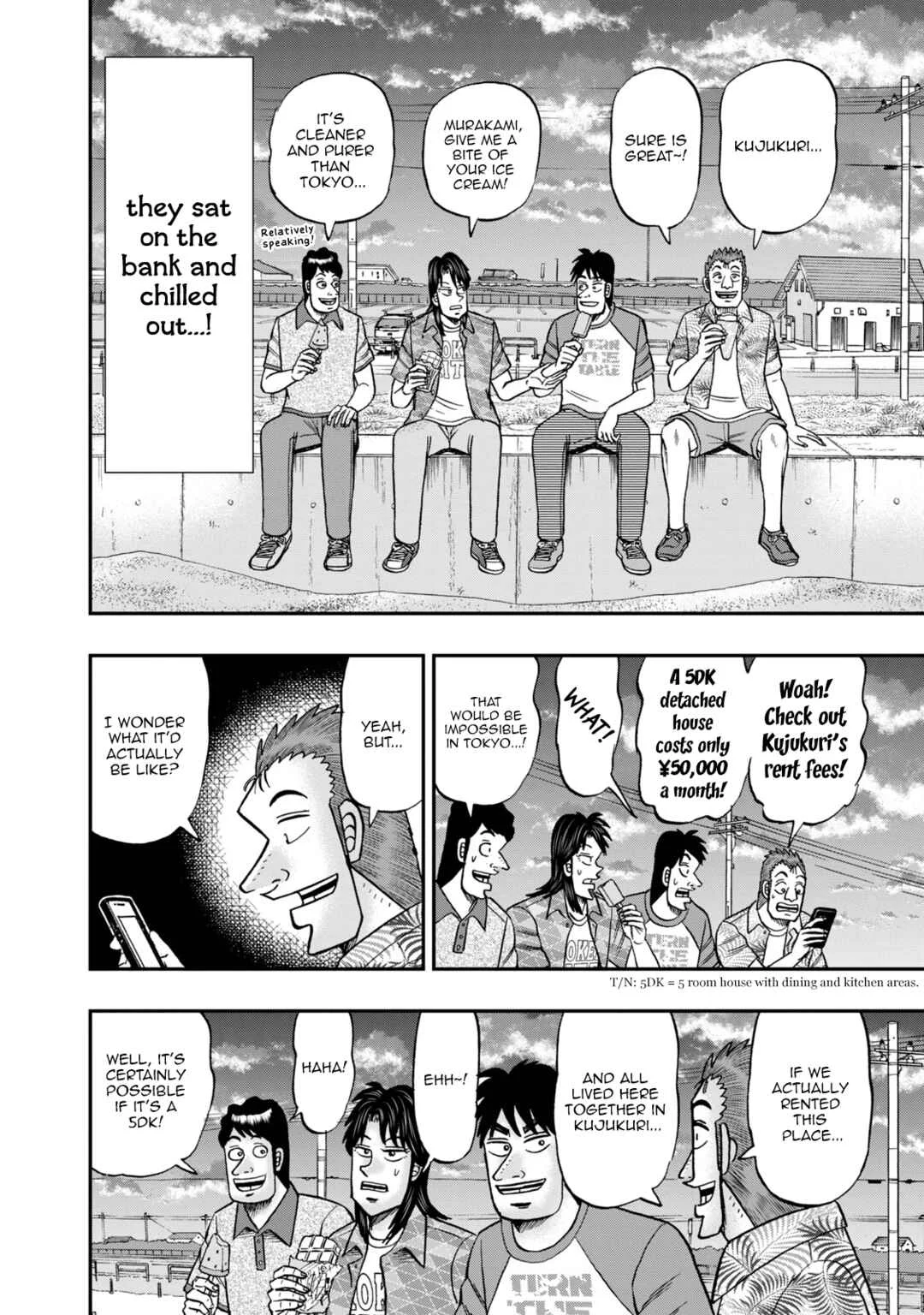 Life In Tokyo Ichijou Chapter 20: Street Lights - Page 10