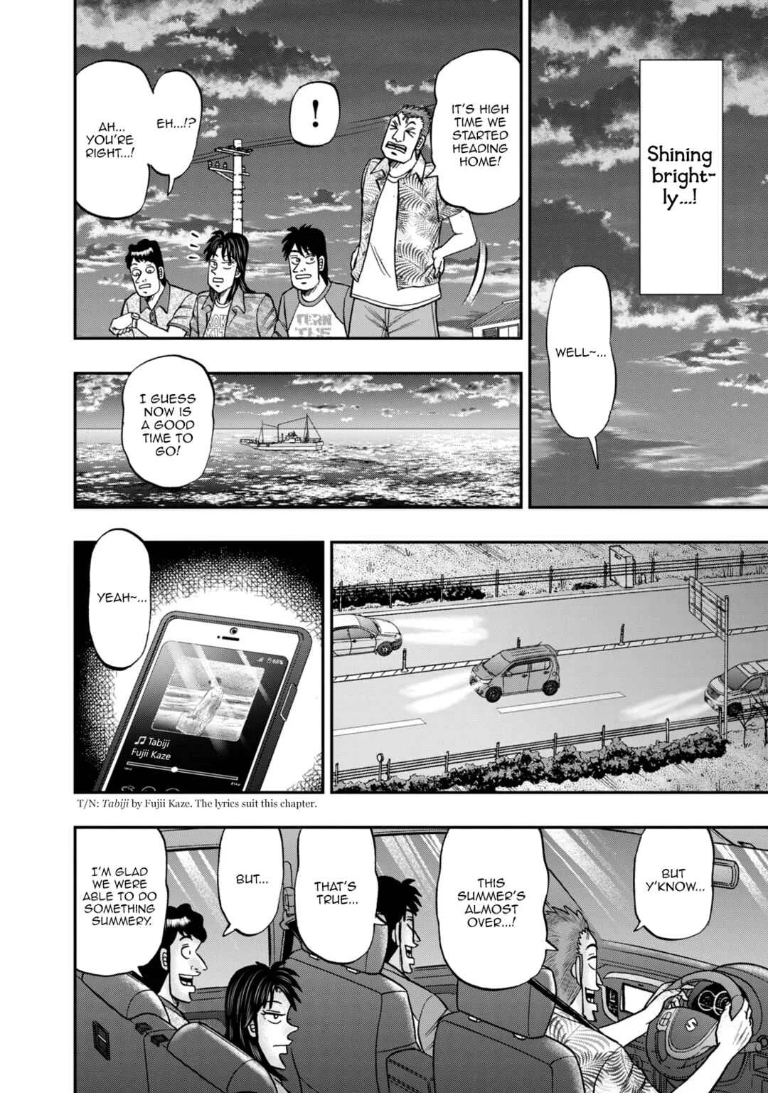 Life In Tokyo Ichijou Chapter 20: Street Lights - Page 12