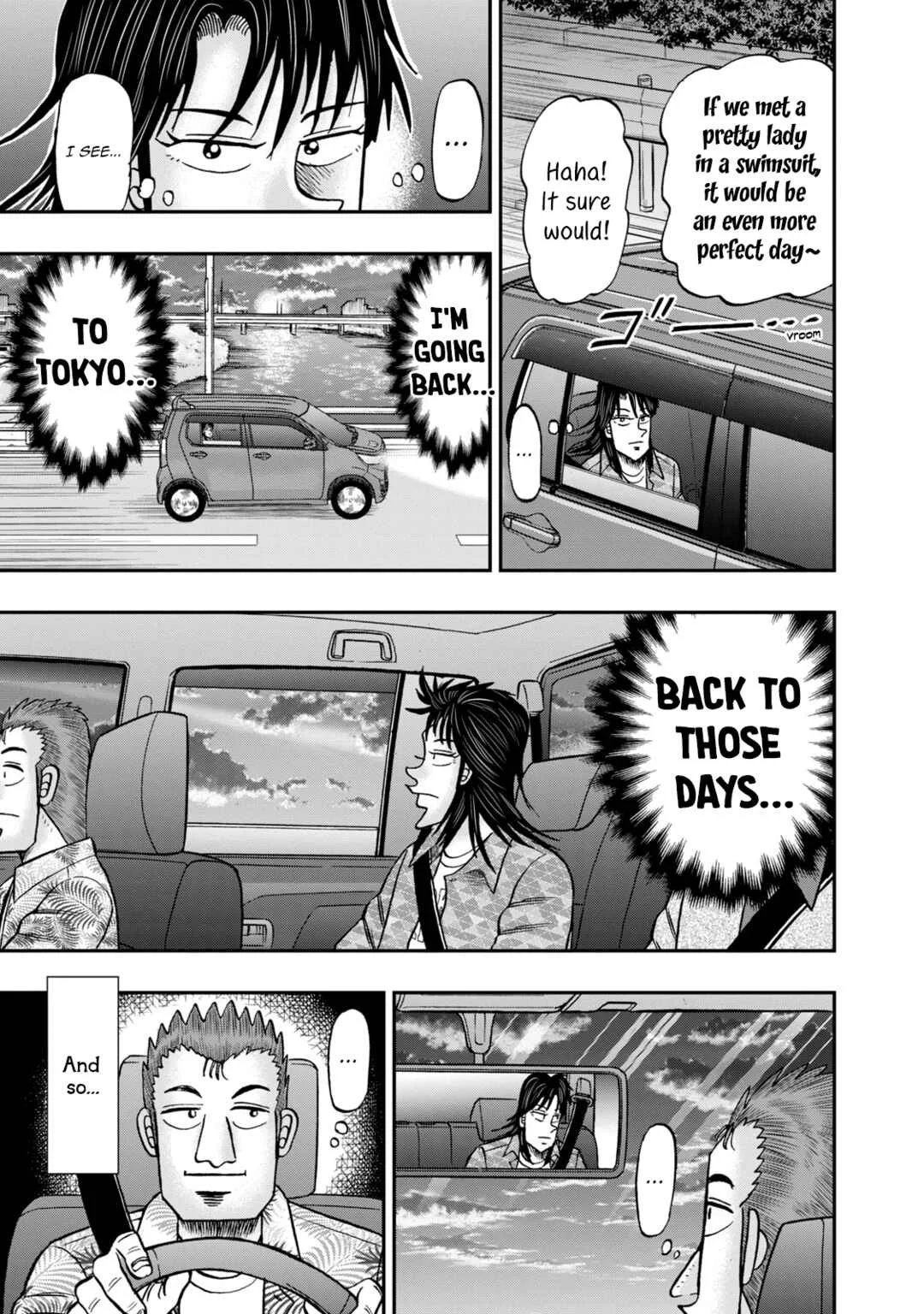 Life In Tokyo Ichijou Chapter 20: Street Lights - Page 13