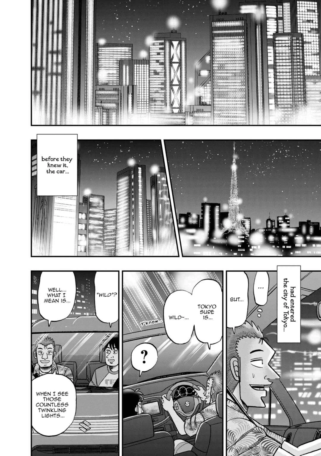 Life In Tokyo Ichijou Chapter 20: Street Lights - Page 14